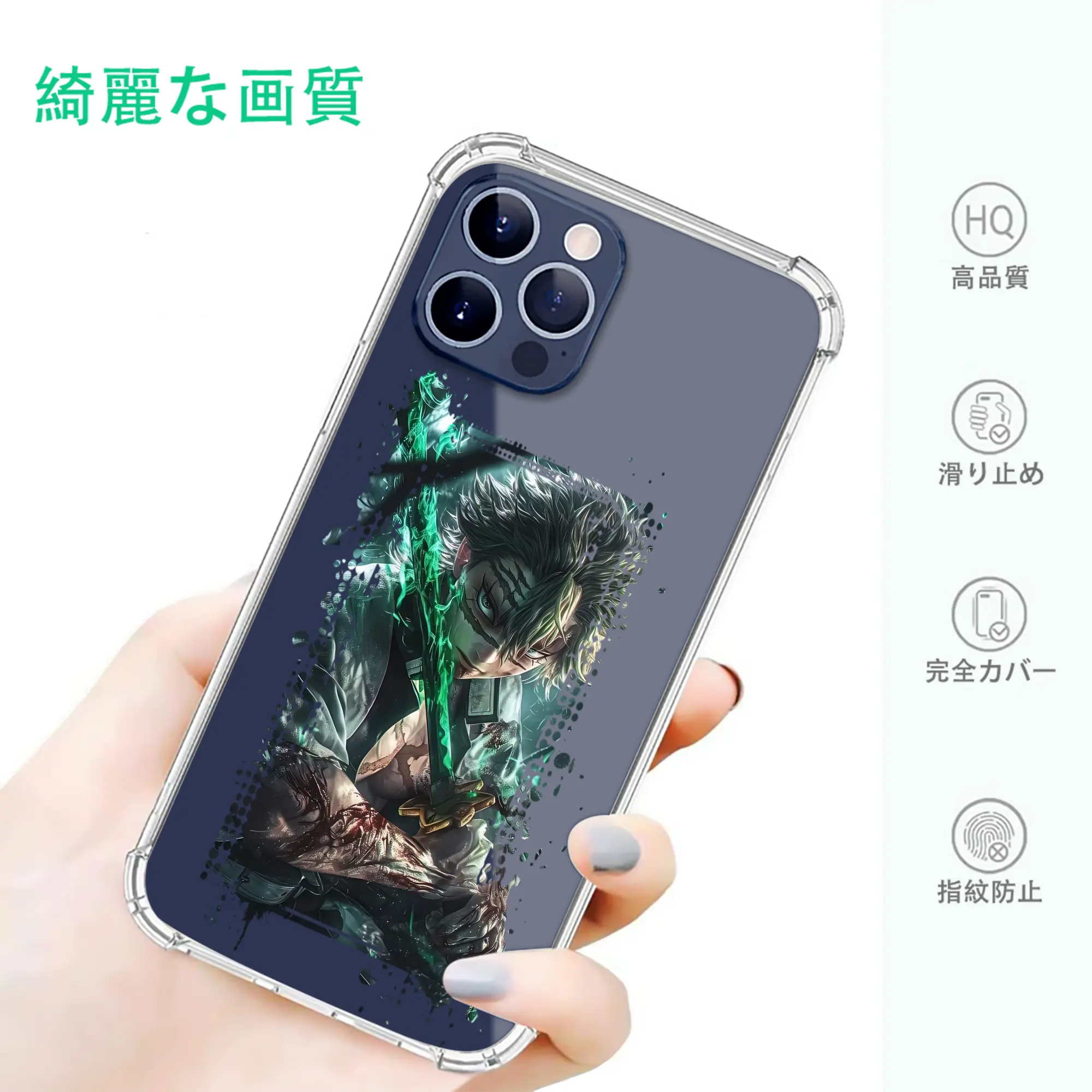 鬼滅の刃 グッズ,不死川 実弥