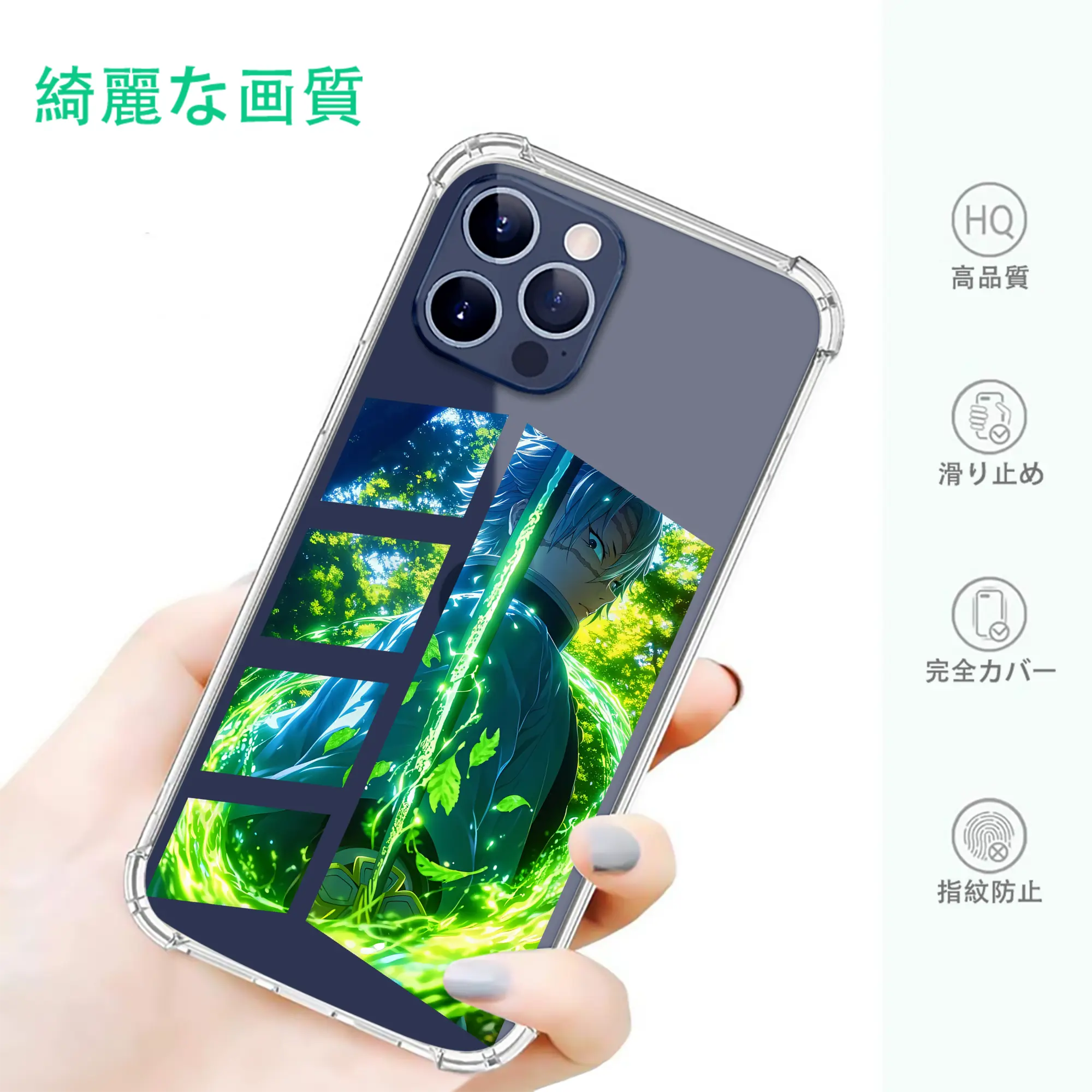 鬼滅の刃 グッズ,不死川 実弥