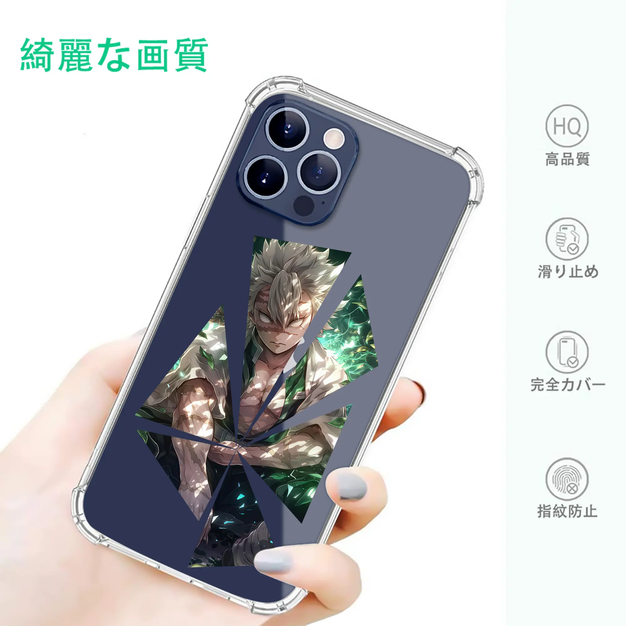 鬼滅の刃 グッズ,不死川 実弥