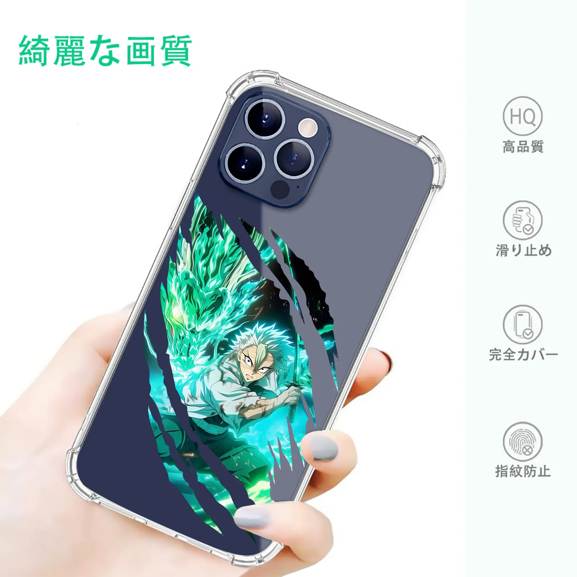 鬼滅の刃 グッズ,不死川 実弥