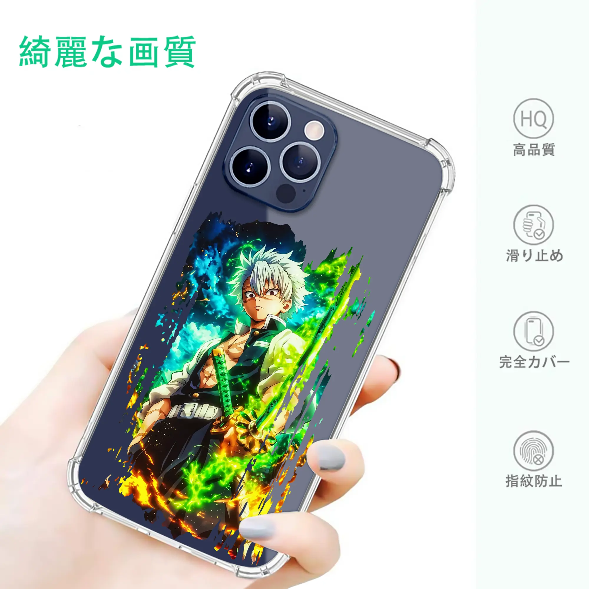 鬼滅の刃 グッズ,不死川 実弥