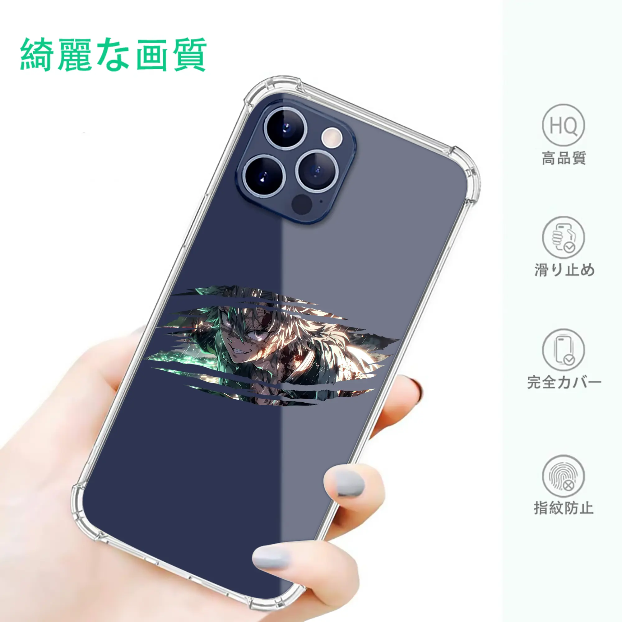 鬼滅の刃 グッズ,不死川 実弥