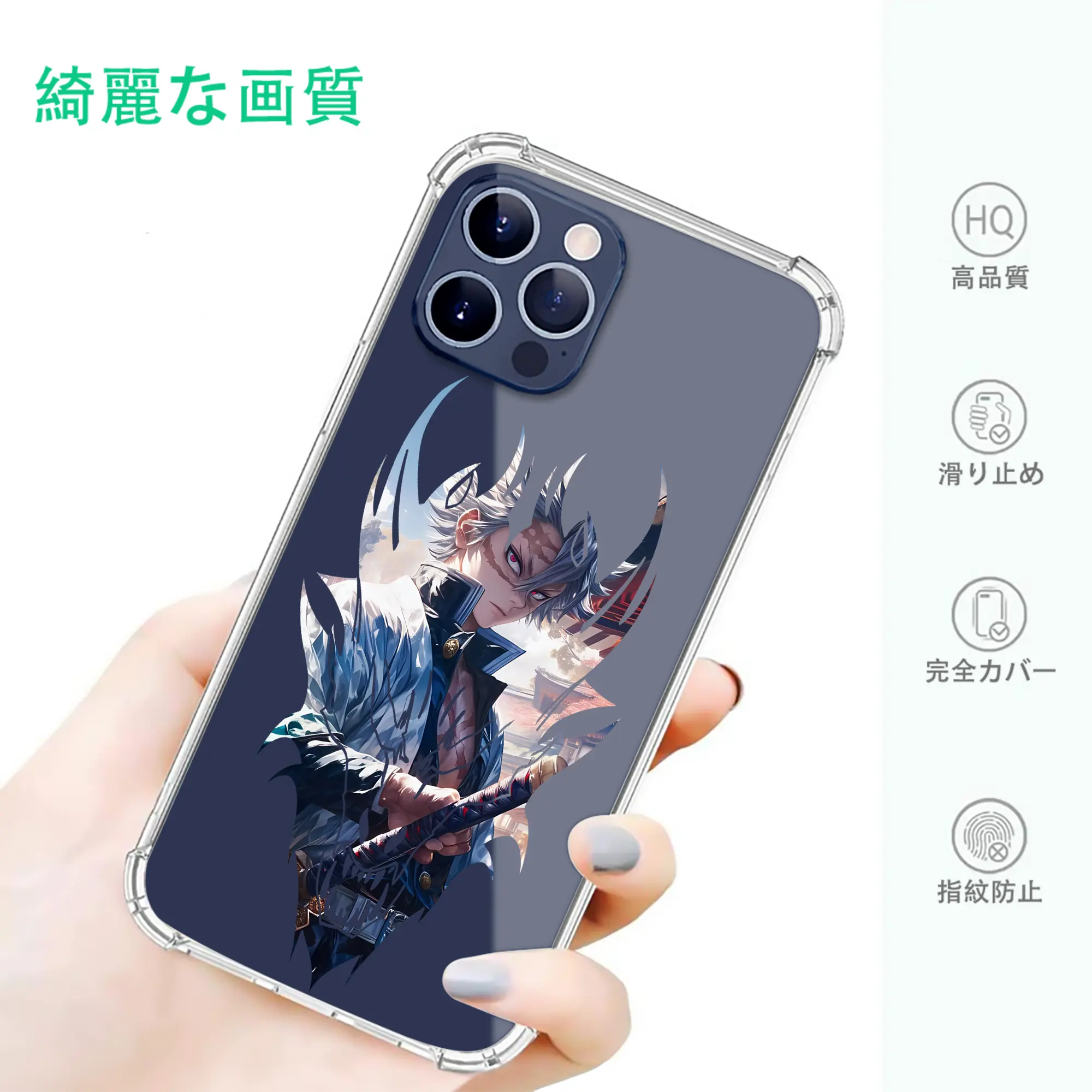 鬼滅の刃 グッズ,不死川 実弥