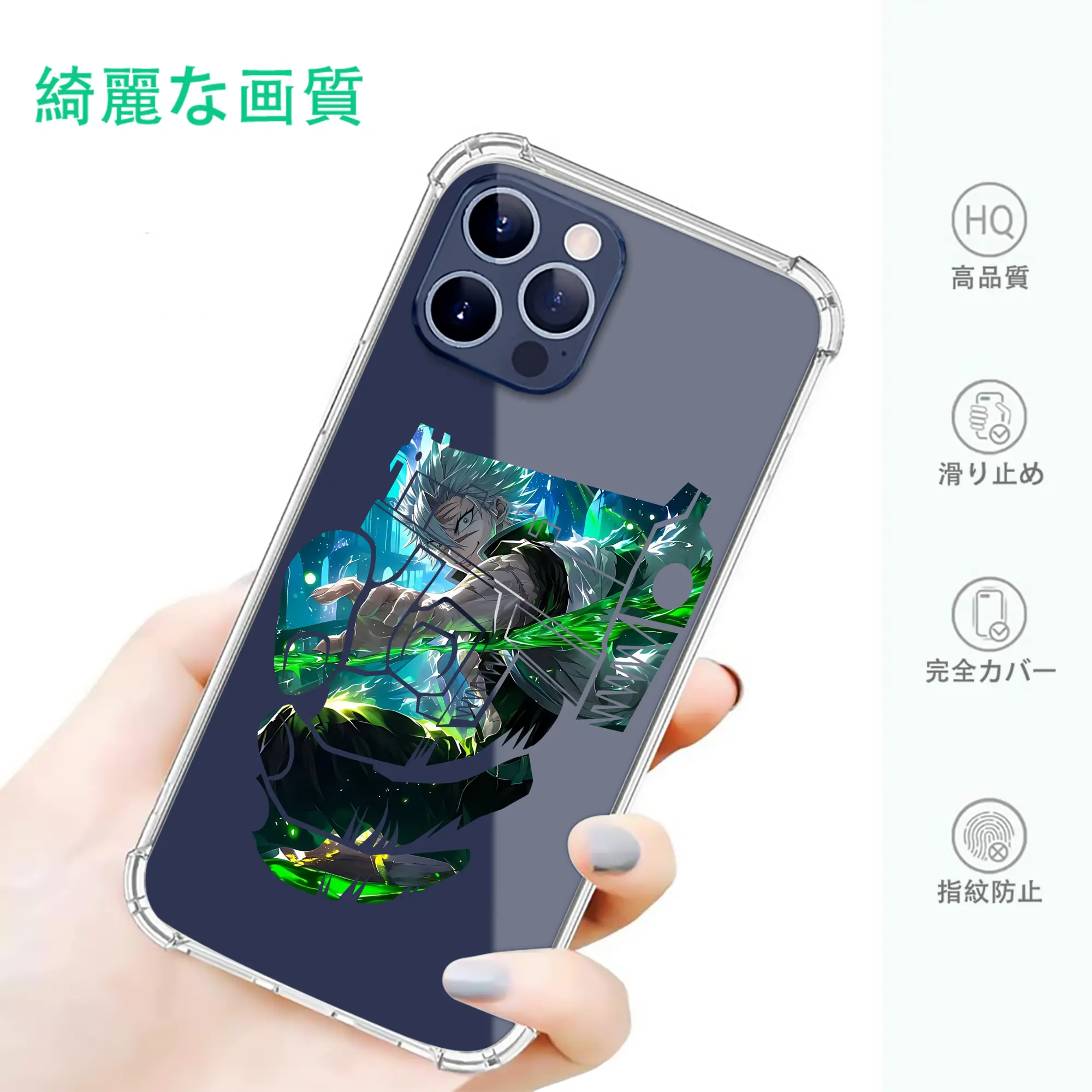 鬼滅の刃 グッズ,不死川 実弥