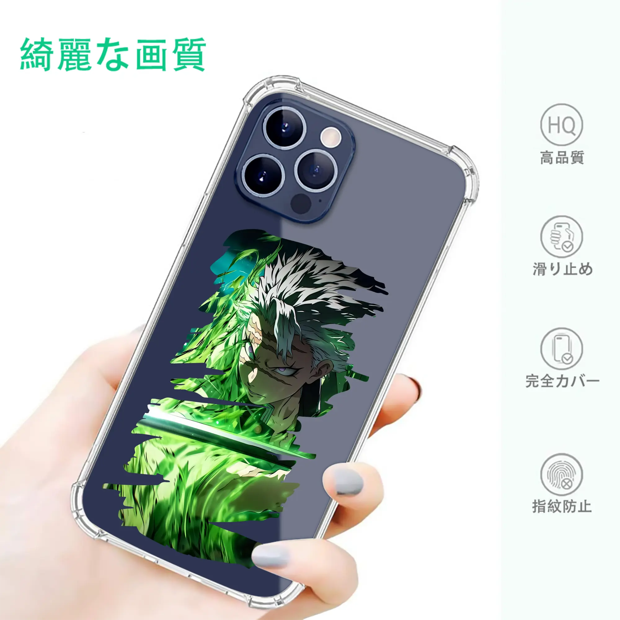 鬼滅の刃 グッズ,不死川 実弥