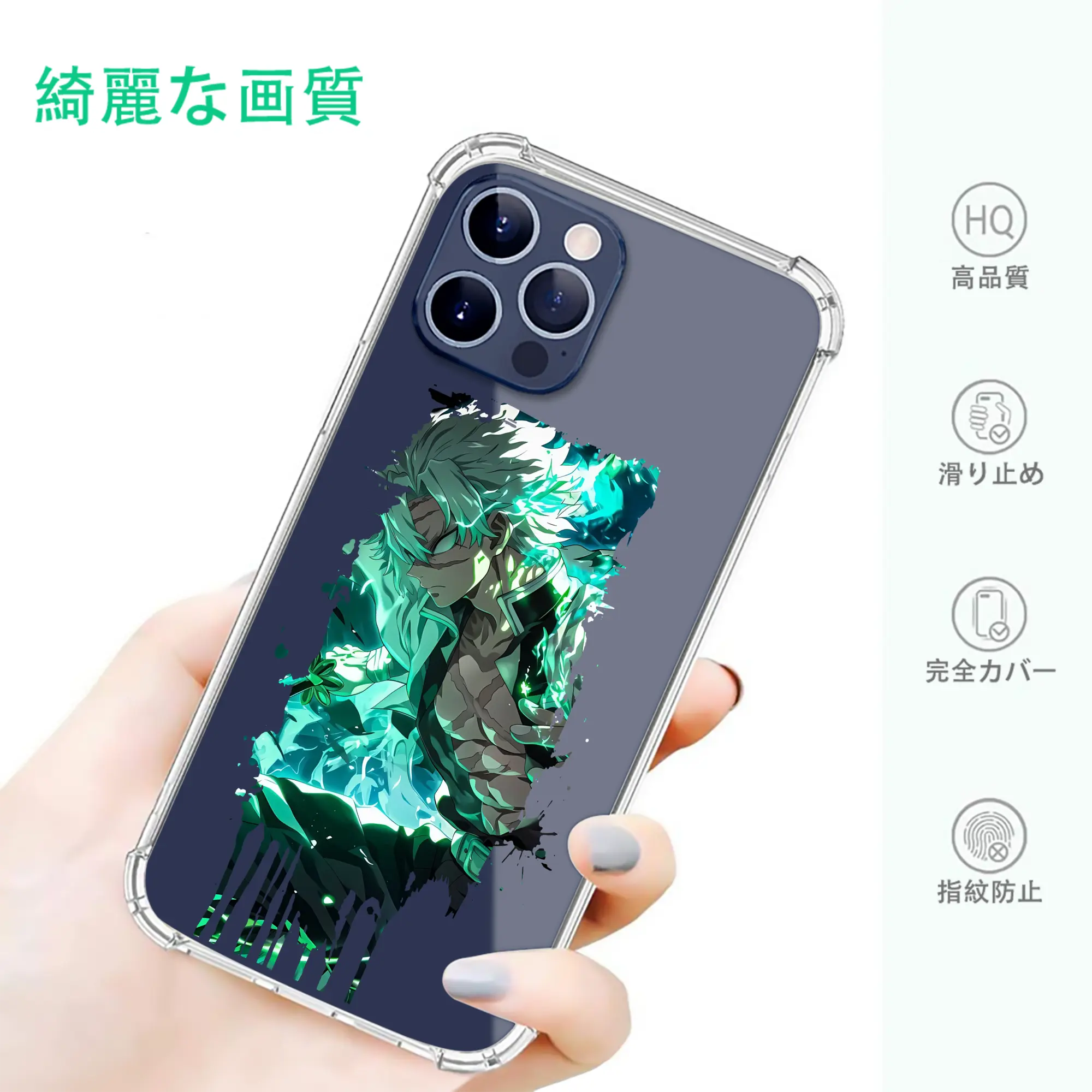 鬼滅の刃 グッズ,不死川 実弥