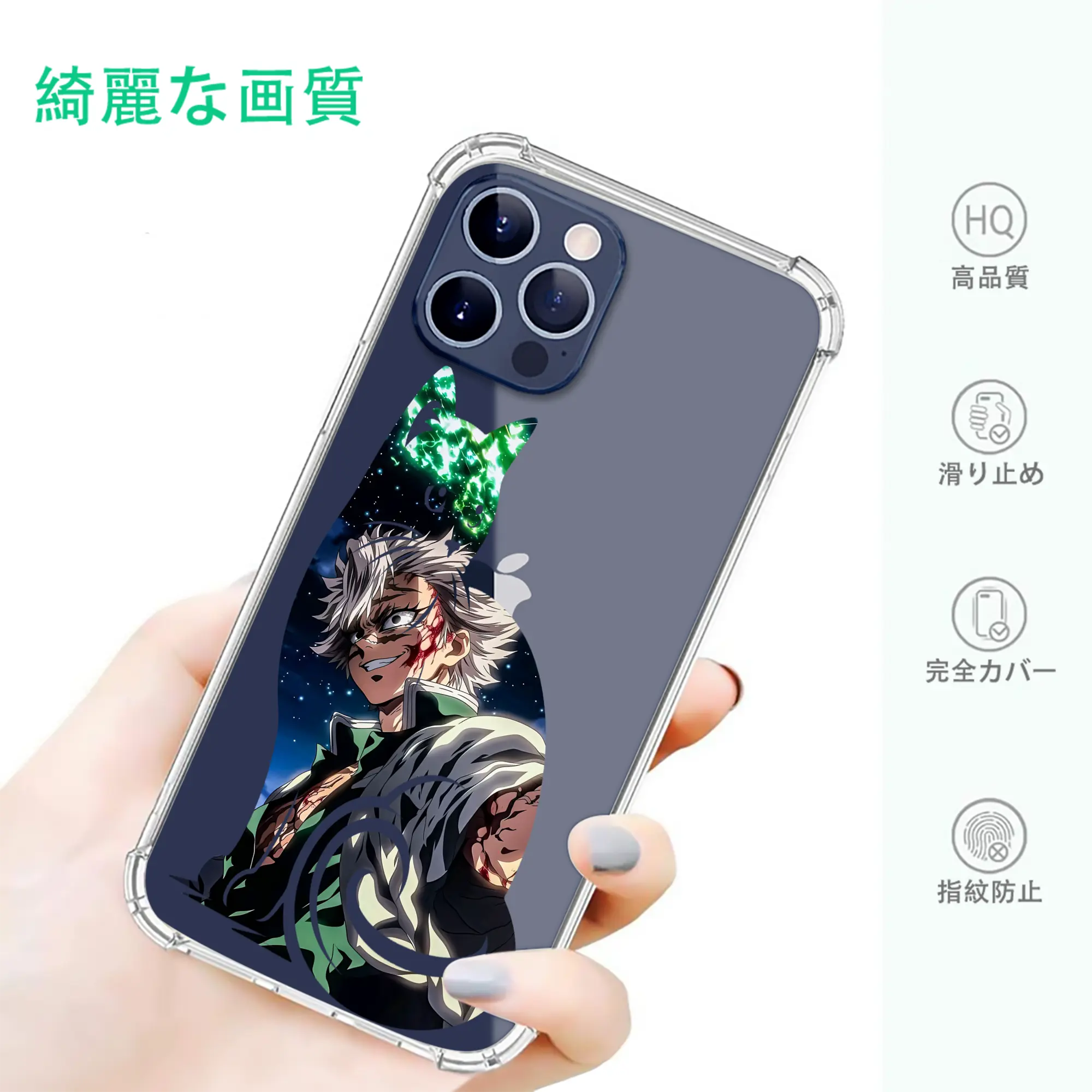 鬼滅の刃 グッズ,不死川 実弥