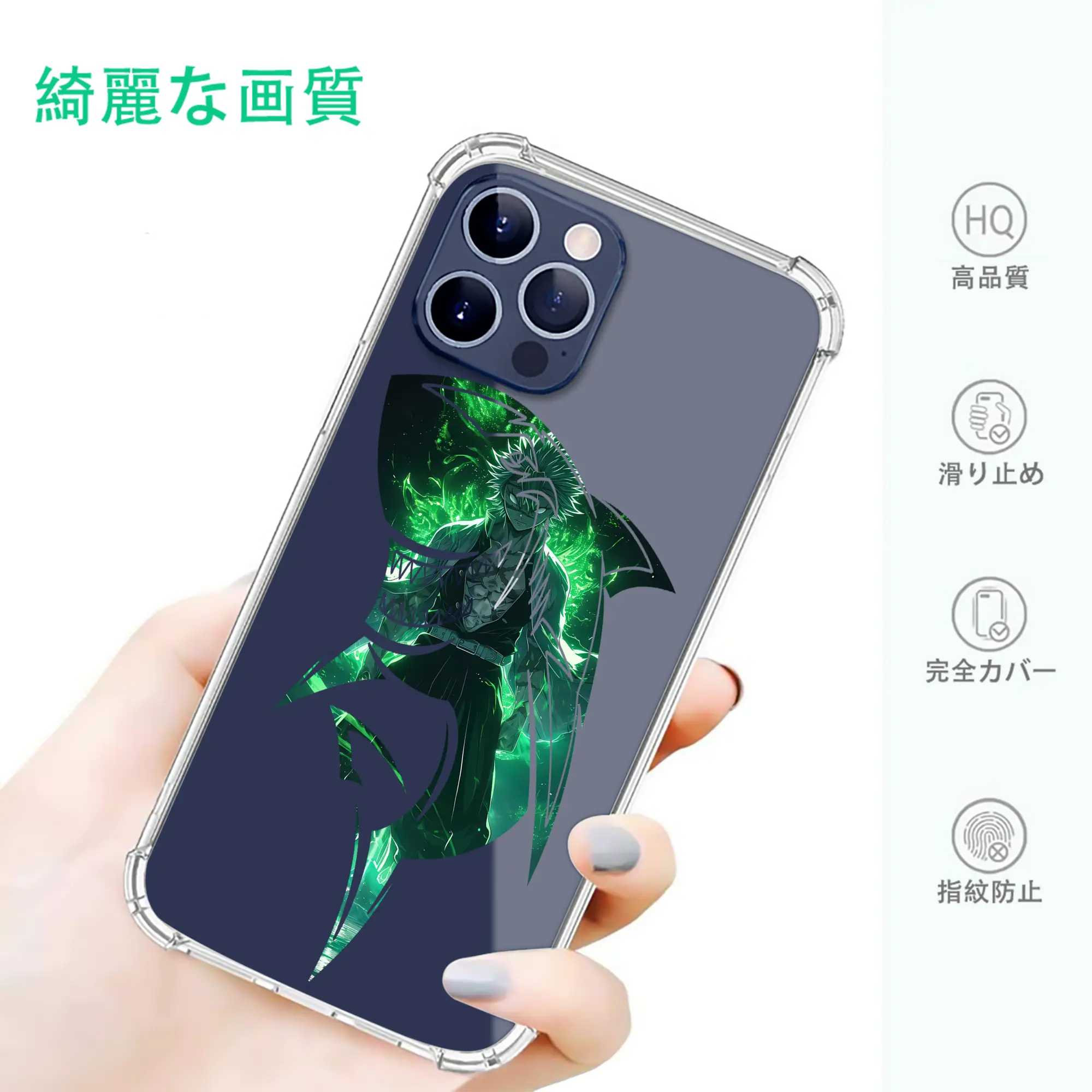 鬼滅の刃 グッズ,不死川 実弥