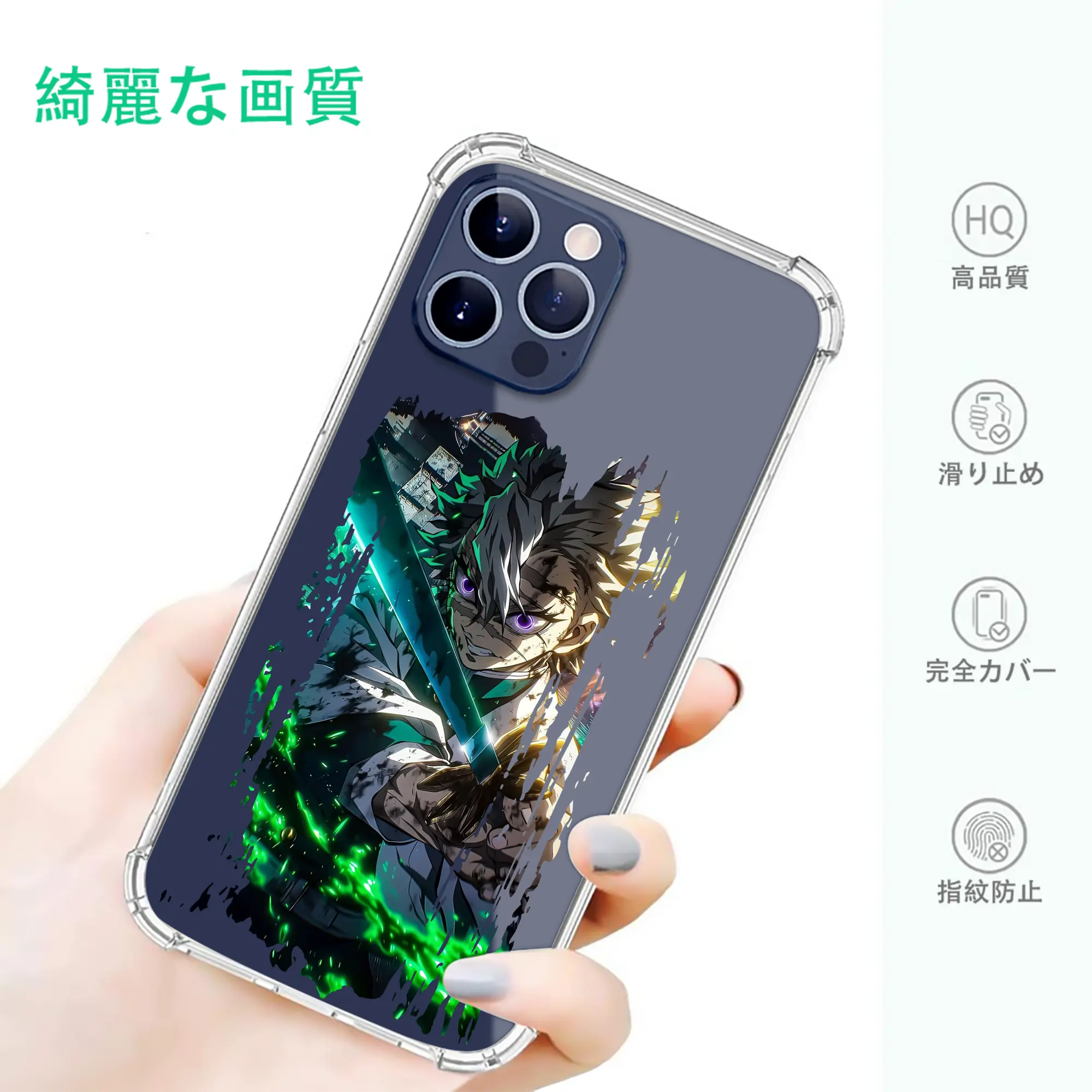 鬼滅の刃 グッズ,不死川 実弥