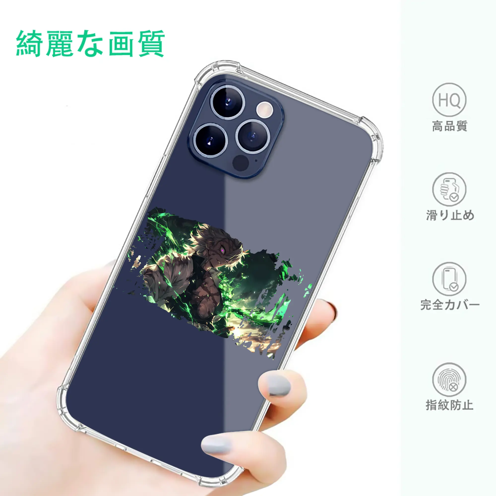 鬼滅の刃 グッズ,不死川 実弥