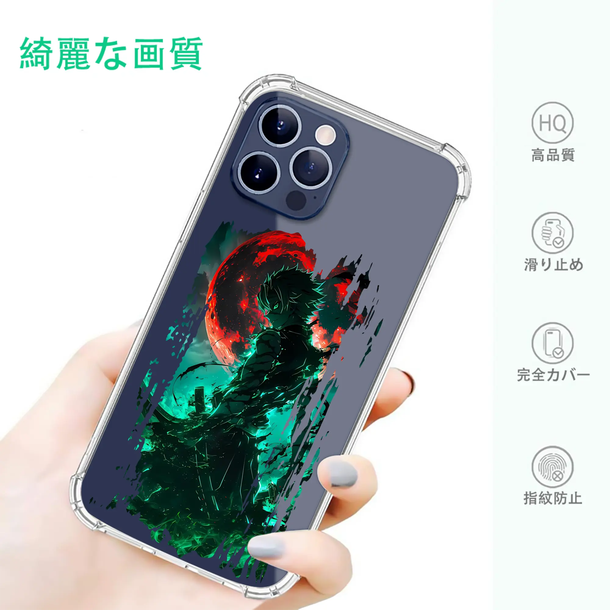 鬼滅の刃 グッズ,不死川 実弥