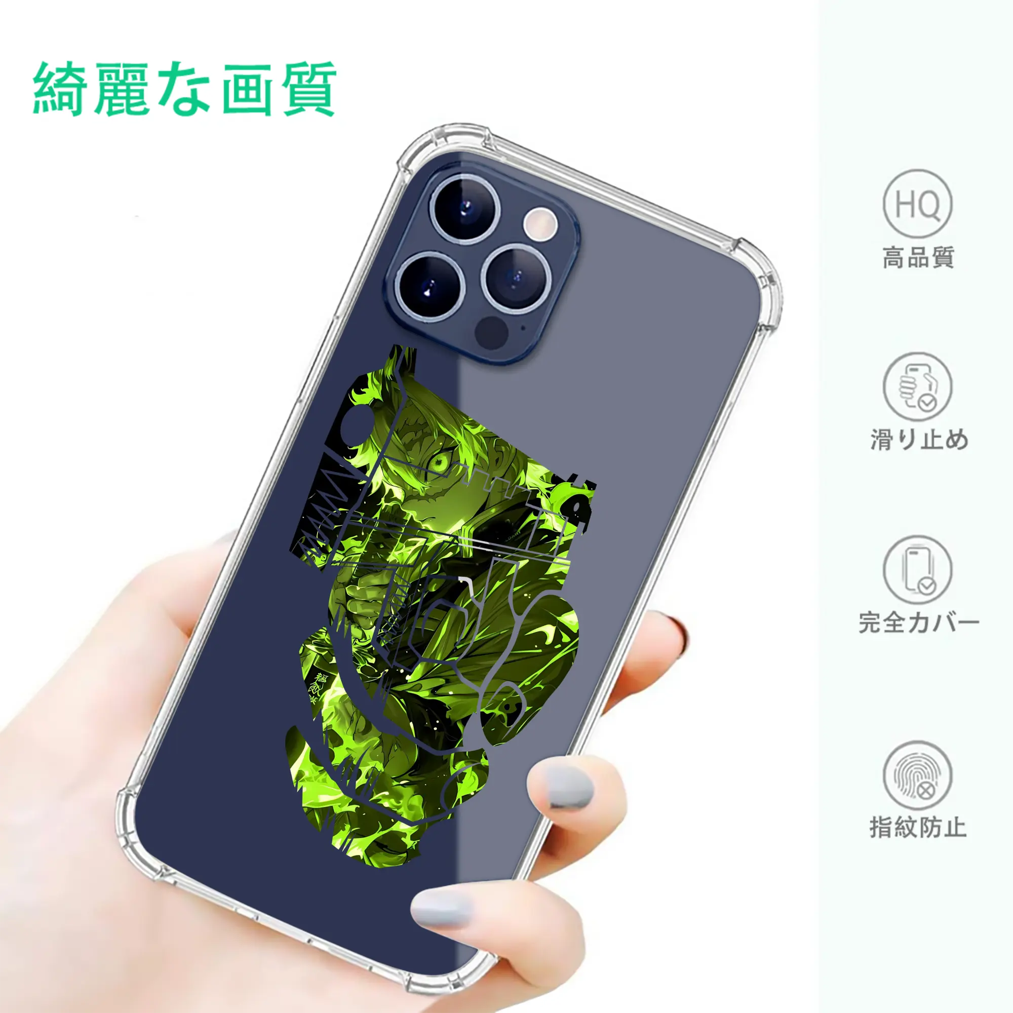 鬼滅の刃 グッズ,不死川 実弥