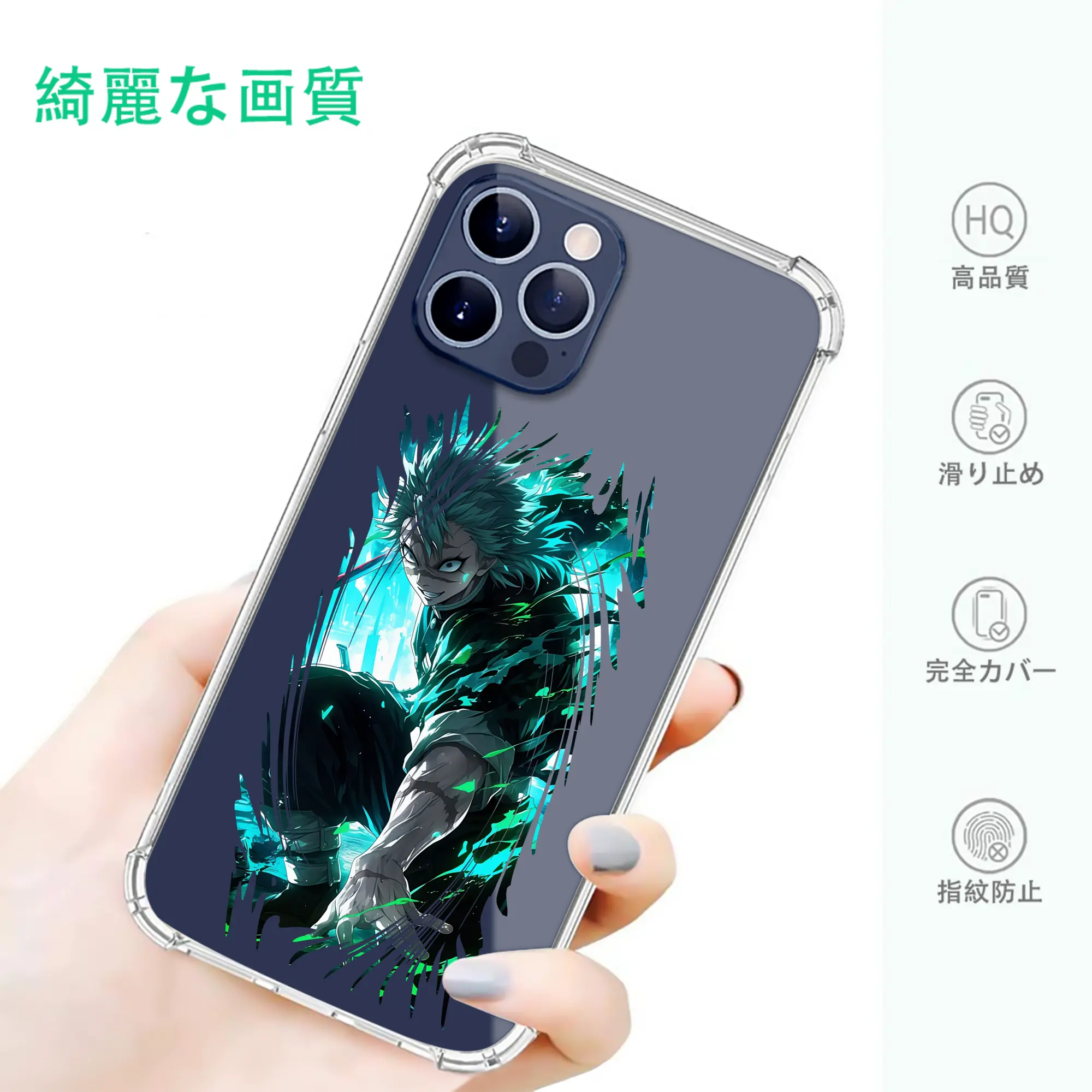 鬼滅の刃 グッズ,不死川 実弥