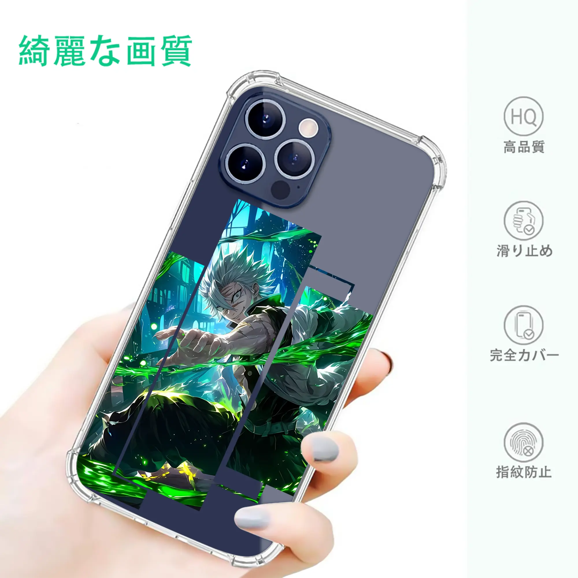 鬼滅の刃 グッズ,不死川 実弥