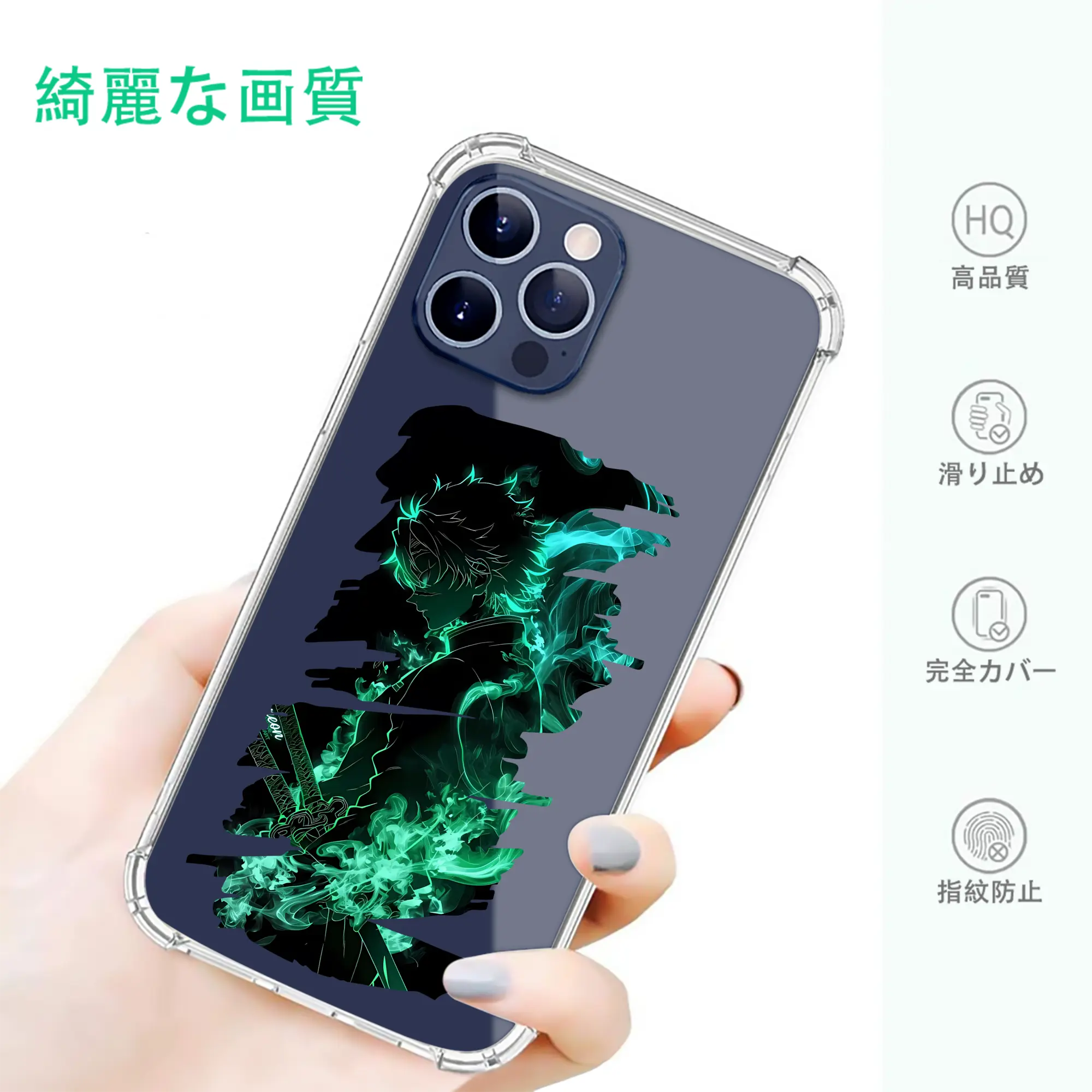 鬼滅の刃 グッズ,不死川 実弥