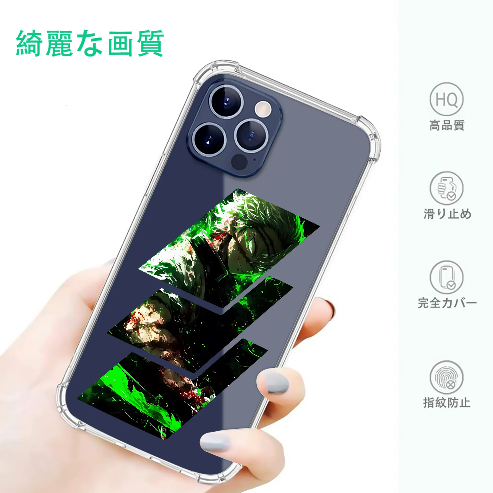 鬼滅の刃 グッズ,不死川 実弥