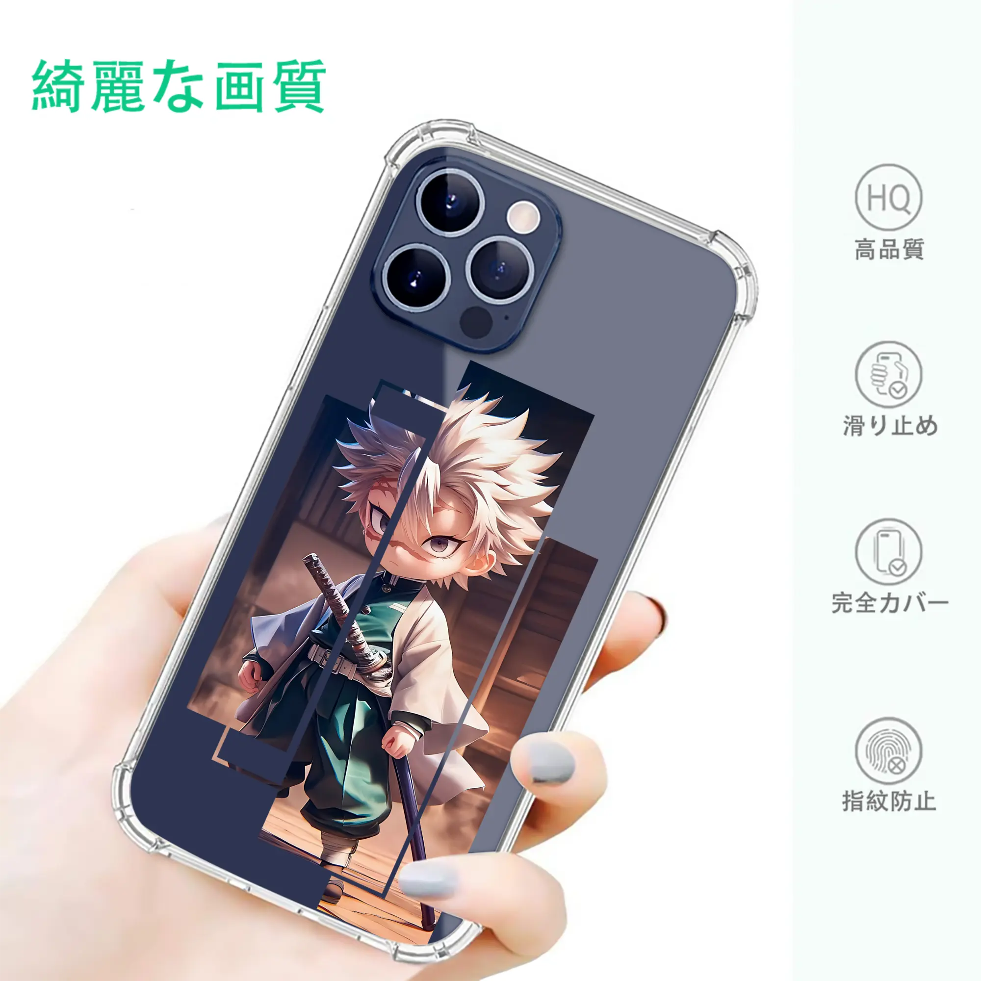 鬼滅の刃 グッズ,不死川 実弥