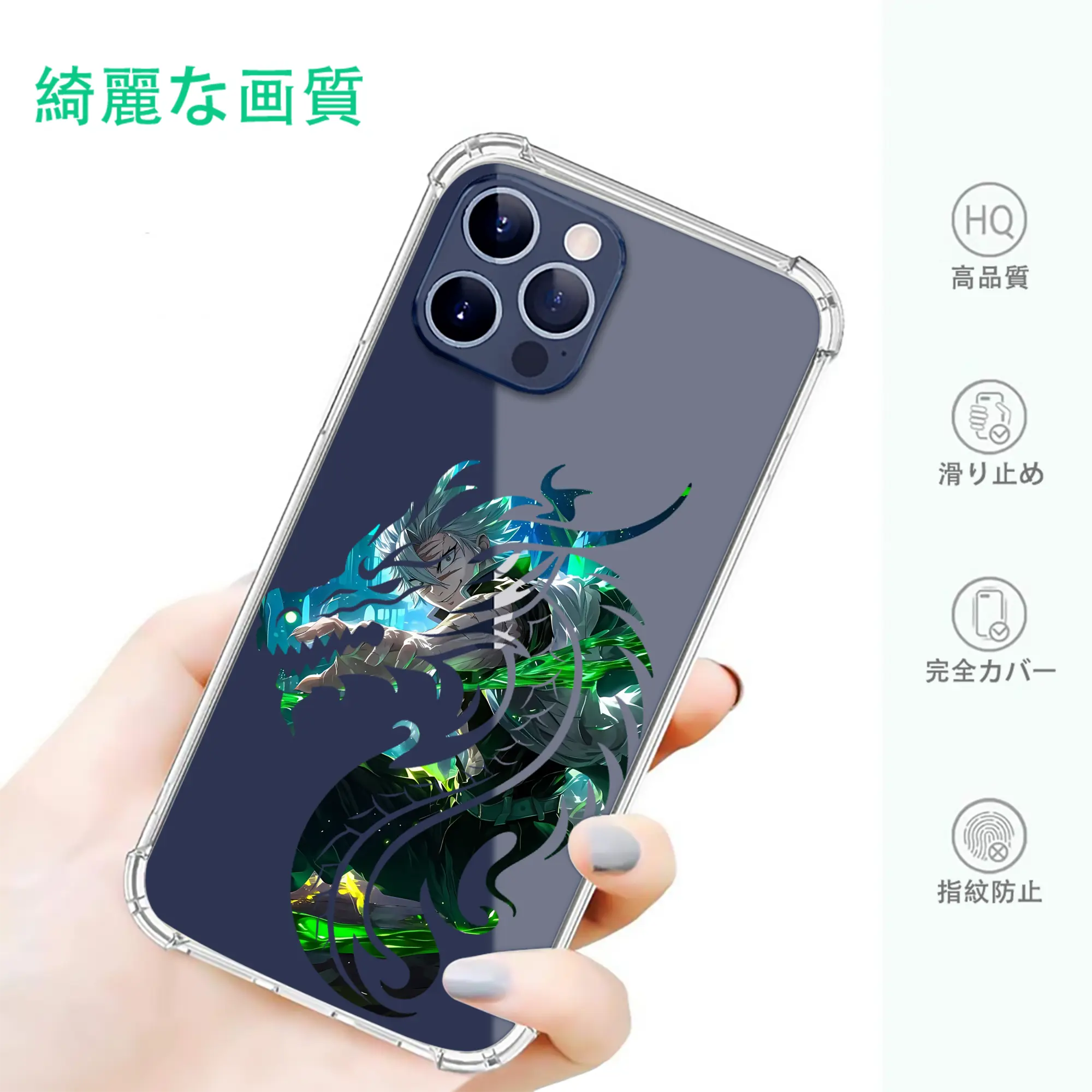 鬼滅の刃 グッズ,不死川 実弥