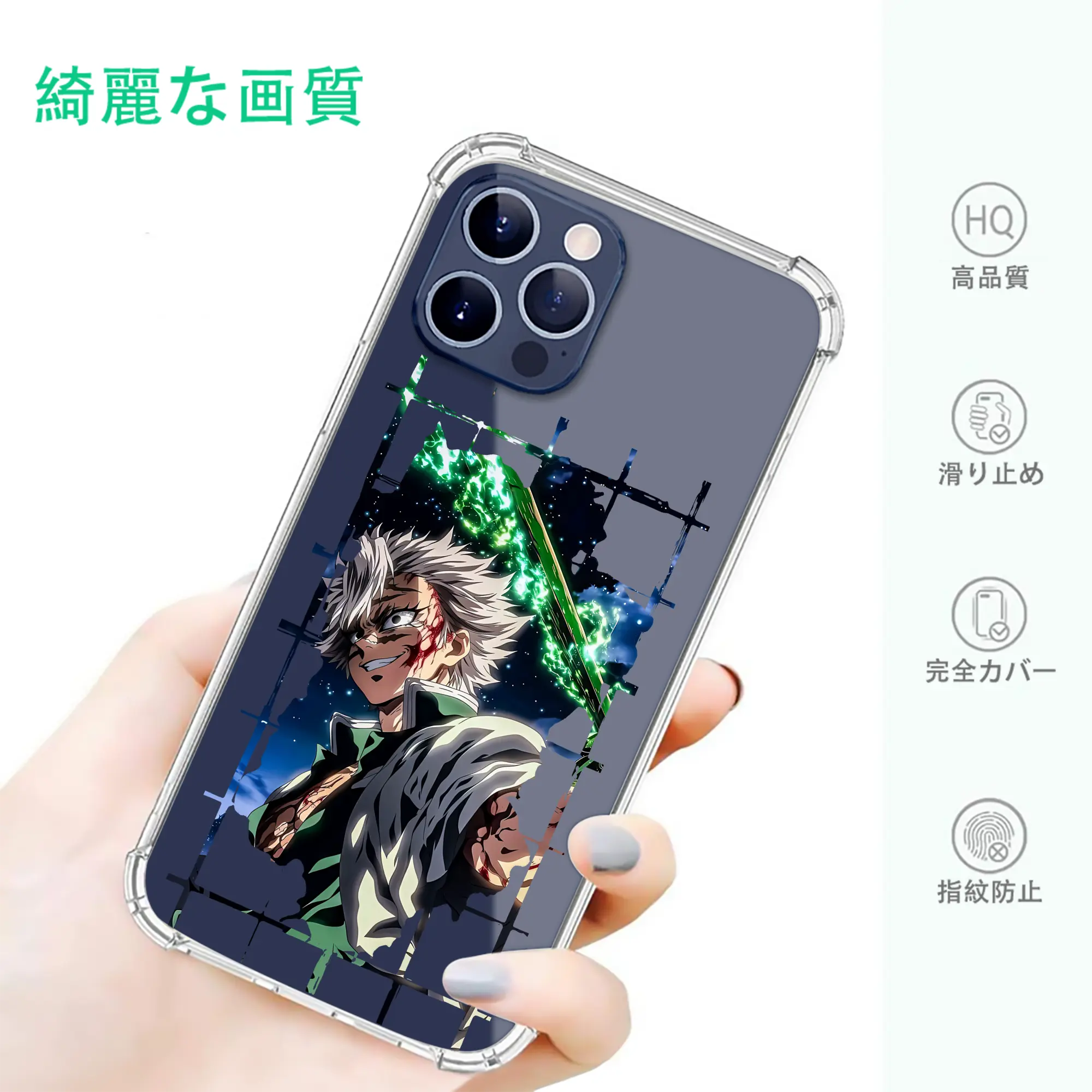 鬼滅の刃 グッズ,不死川 実弥