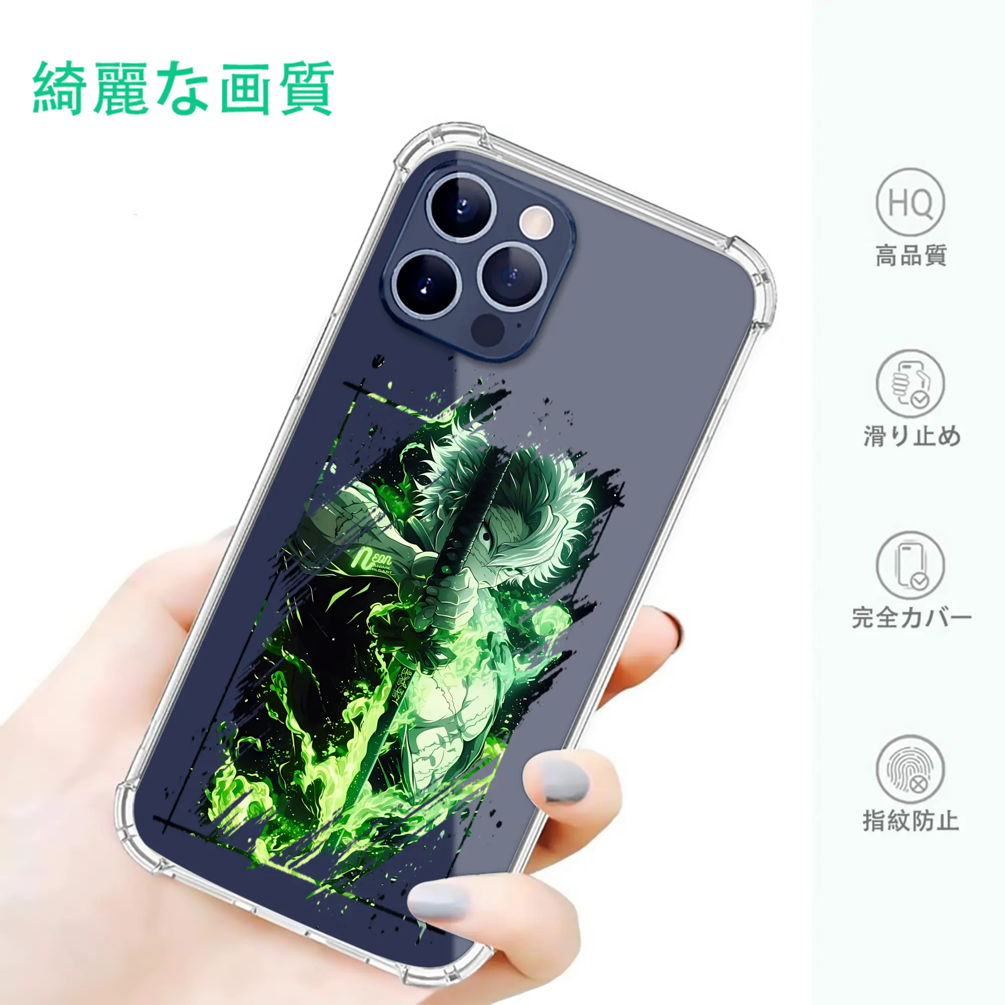 鬼滅の刃 グッズ,不死川 実弥