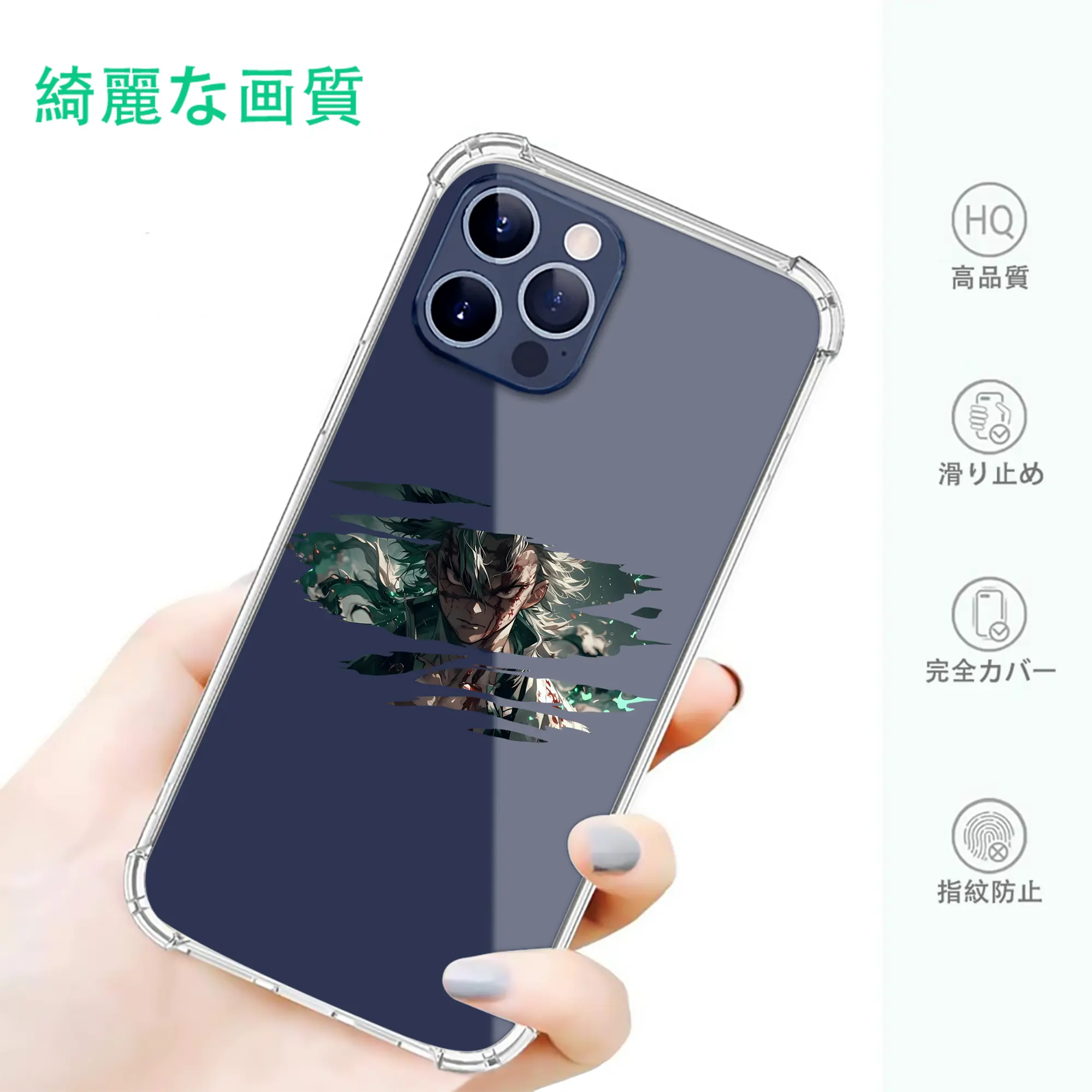 鬼滅の刃 グッズ,不死川 実弥