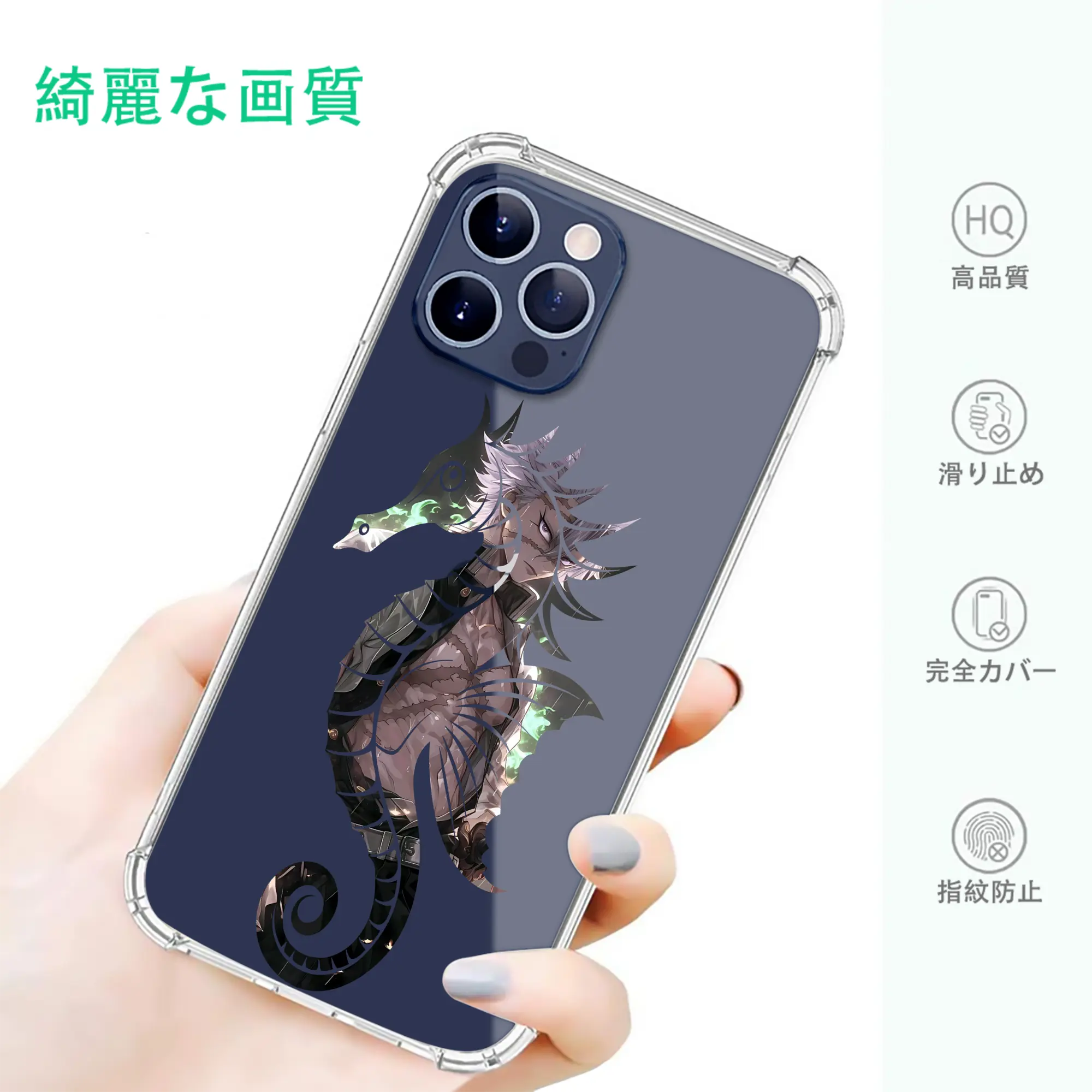 鬼滅の刃 グッズ,不死川 実弥