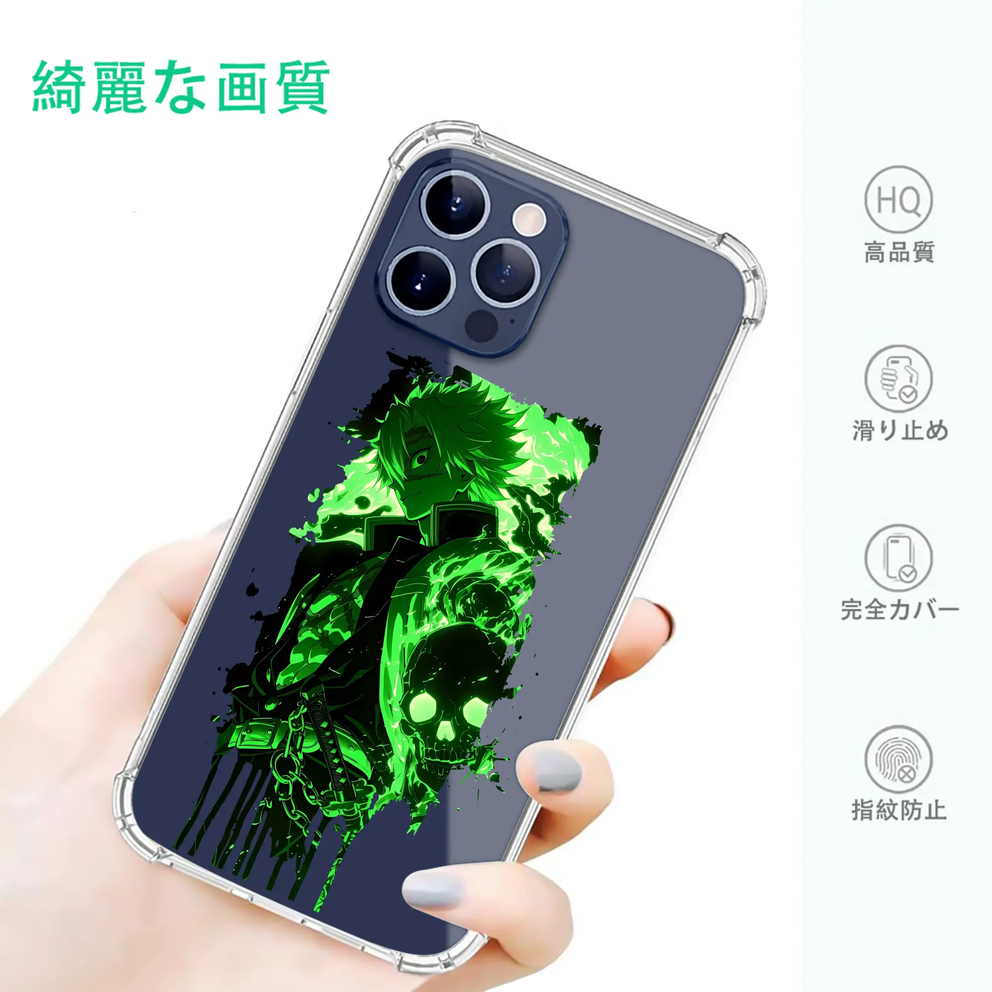 鬼滅の刃 グッズ,不死川 実弥