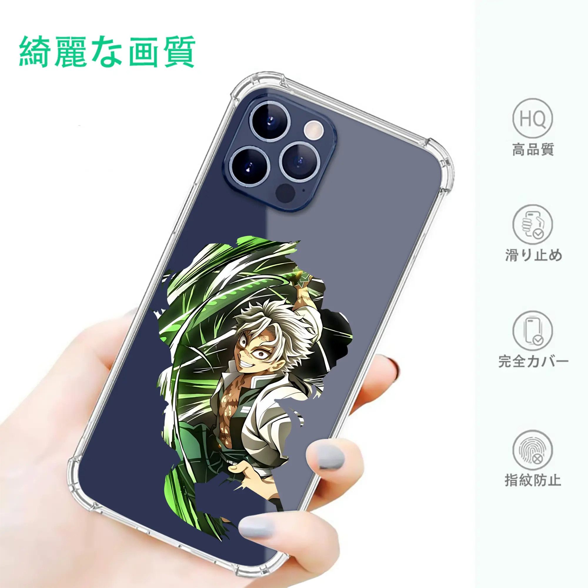 鬼滅の刃 グッズ,不死川 実弥