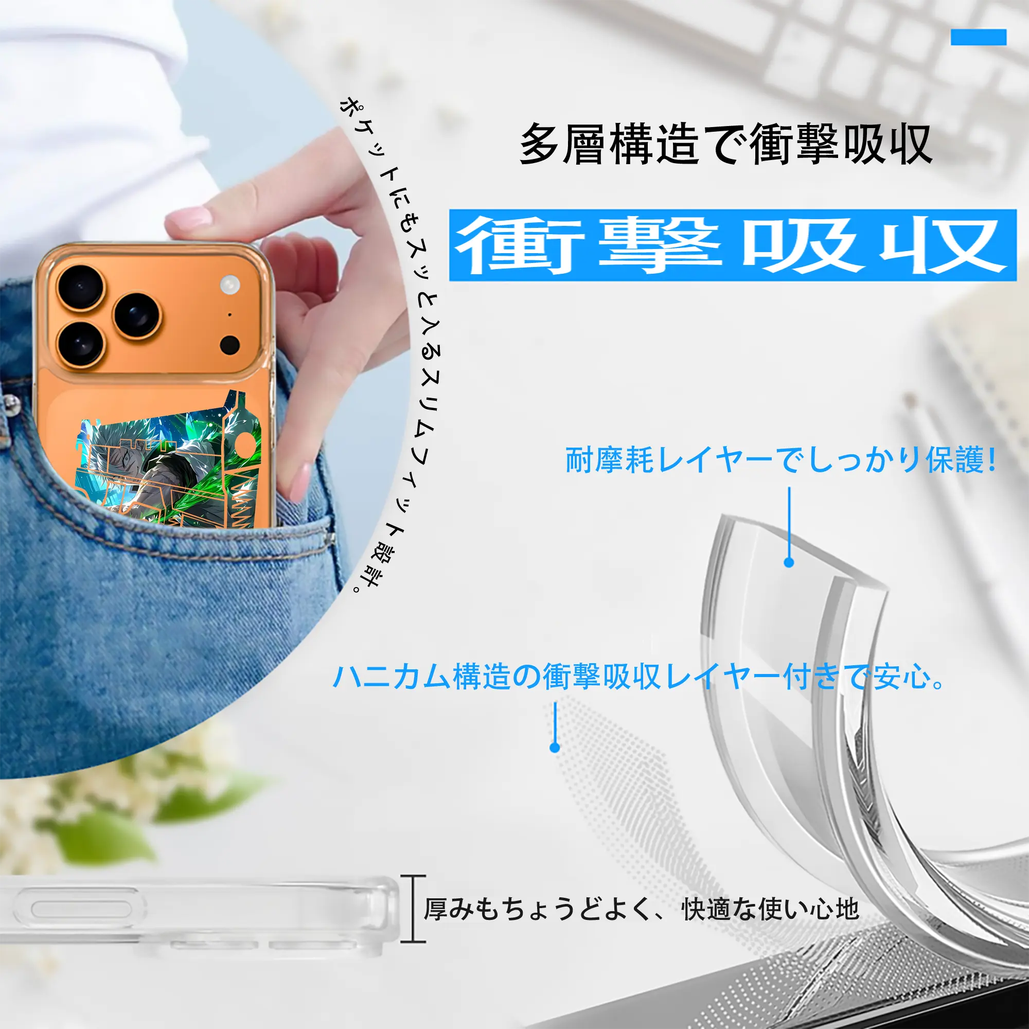 鬼滅の刃 グッズ,不死川 実弥