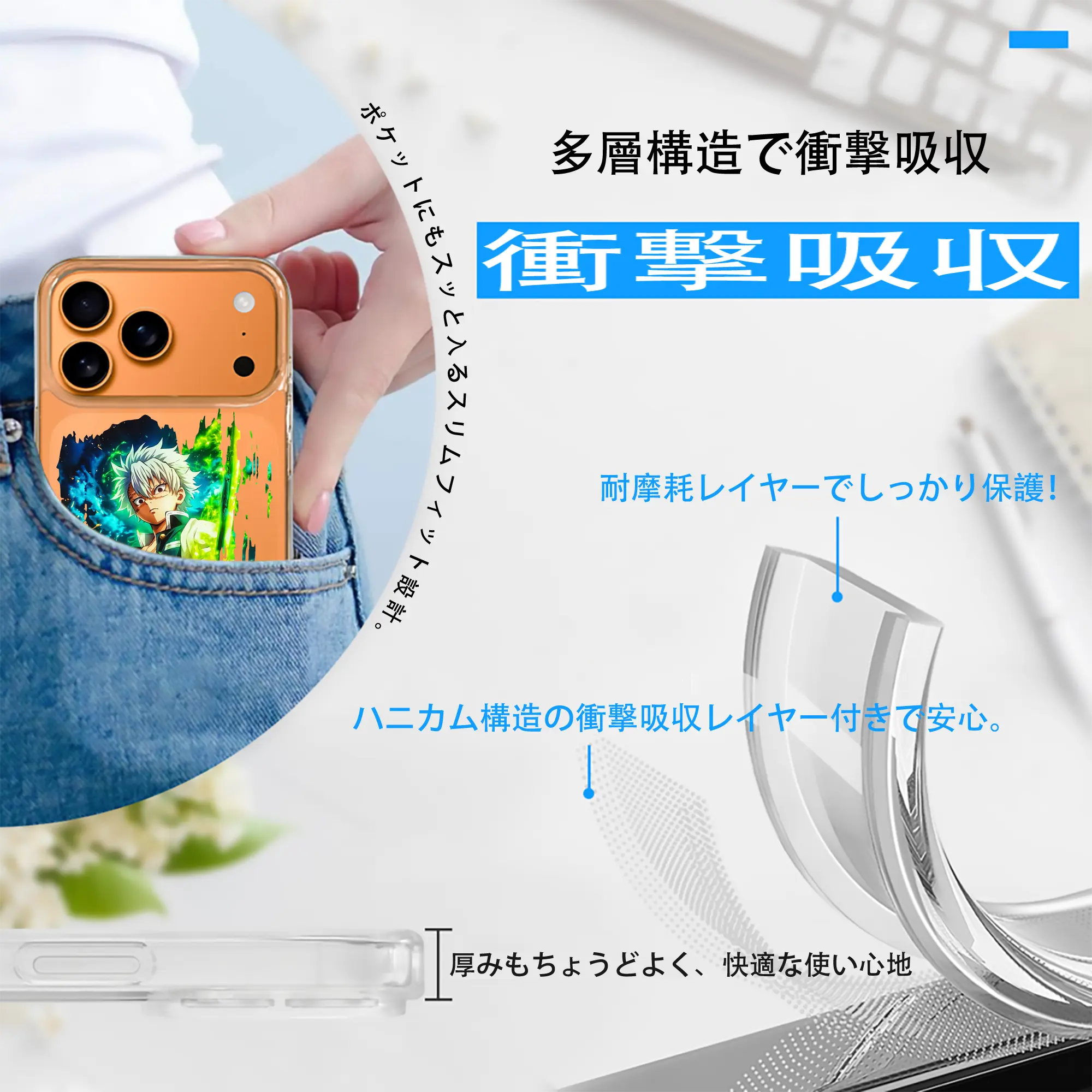 鬼滅の刃 グッズ,不死川 実弥