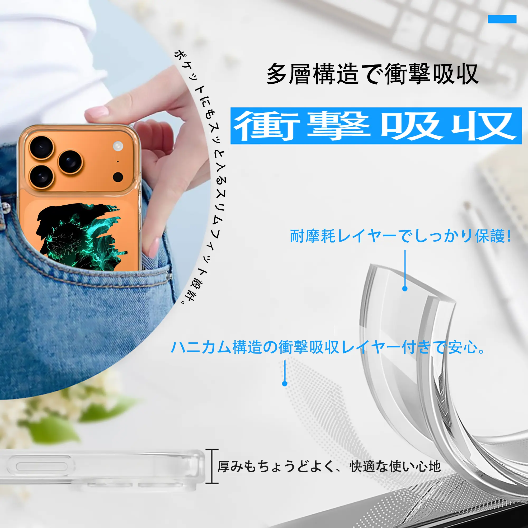 鬼滅の刃 グッズ,不死川 実弥