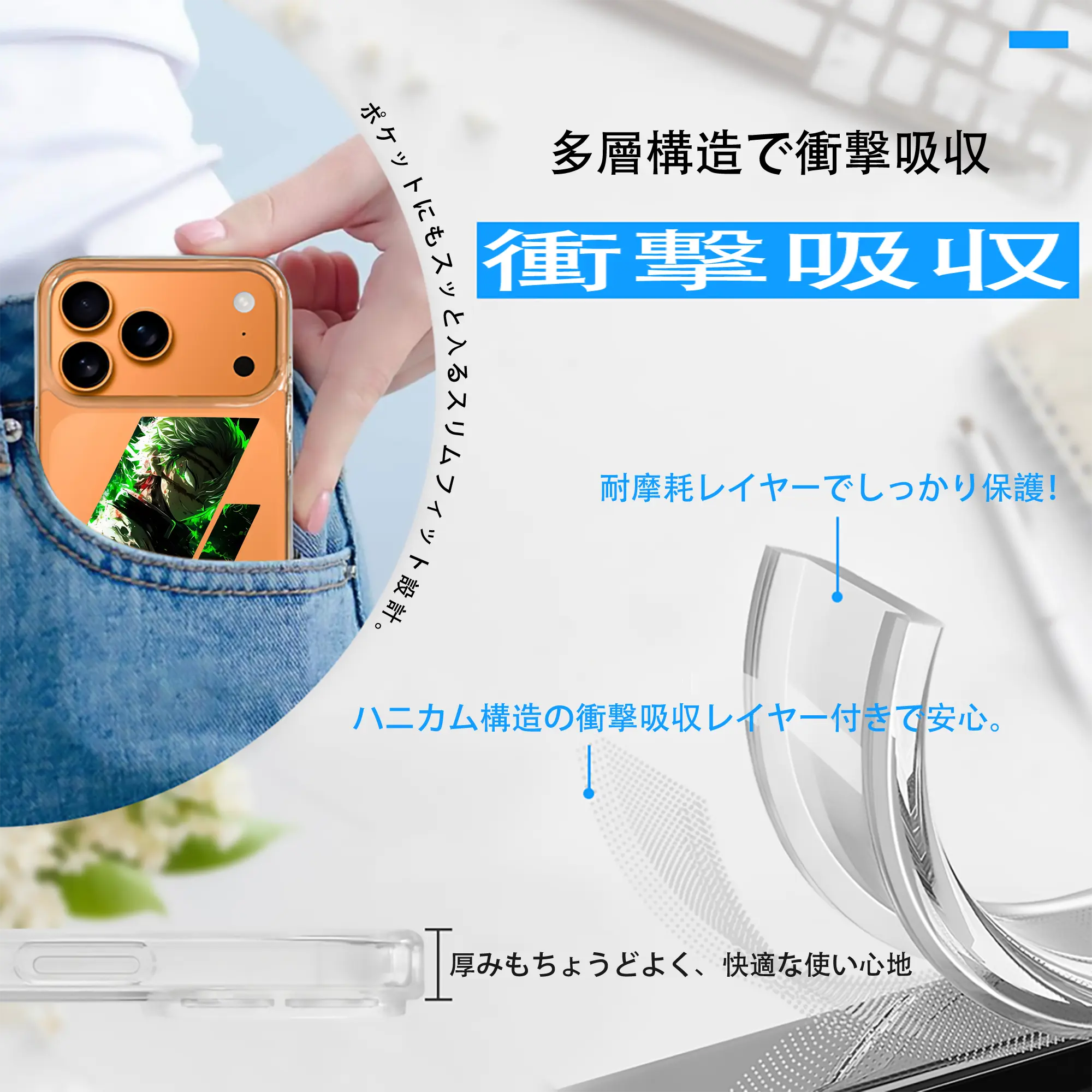 鬼滅の刃 グッズ,不死川 実弥