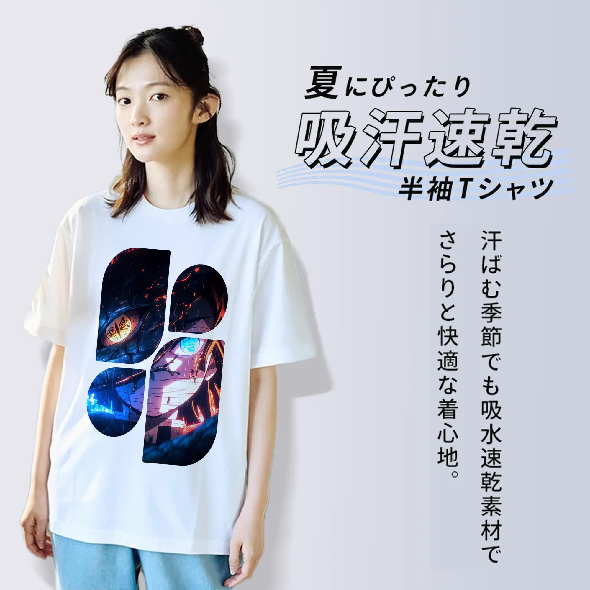 鬼滅の刃 グッズ,伊黒 小芭内