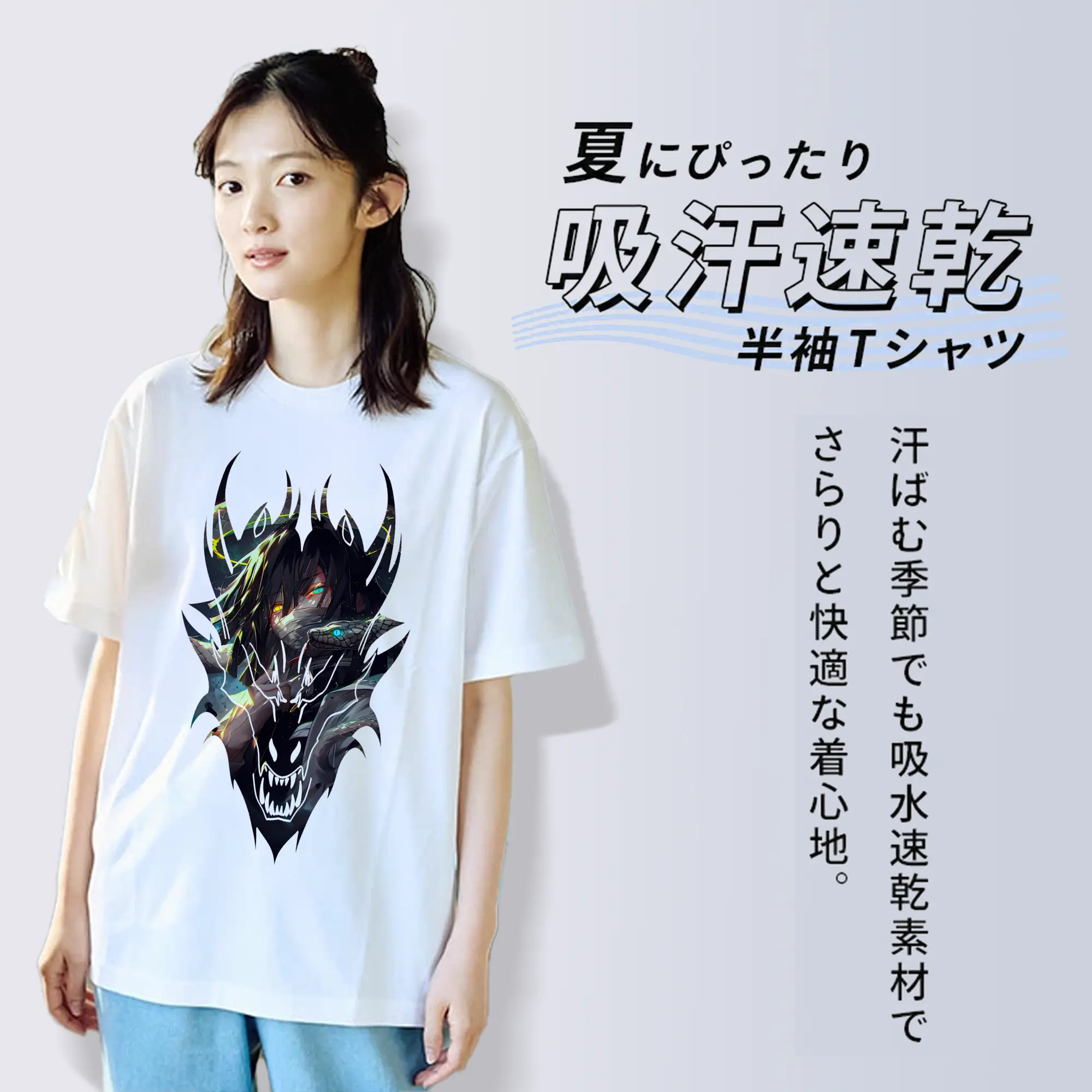 鬼滅の刃 グッズ,伊黒 小芭内