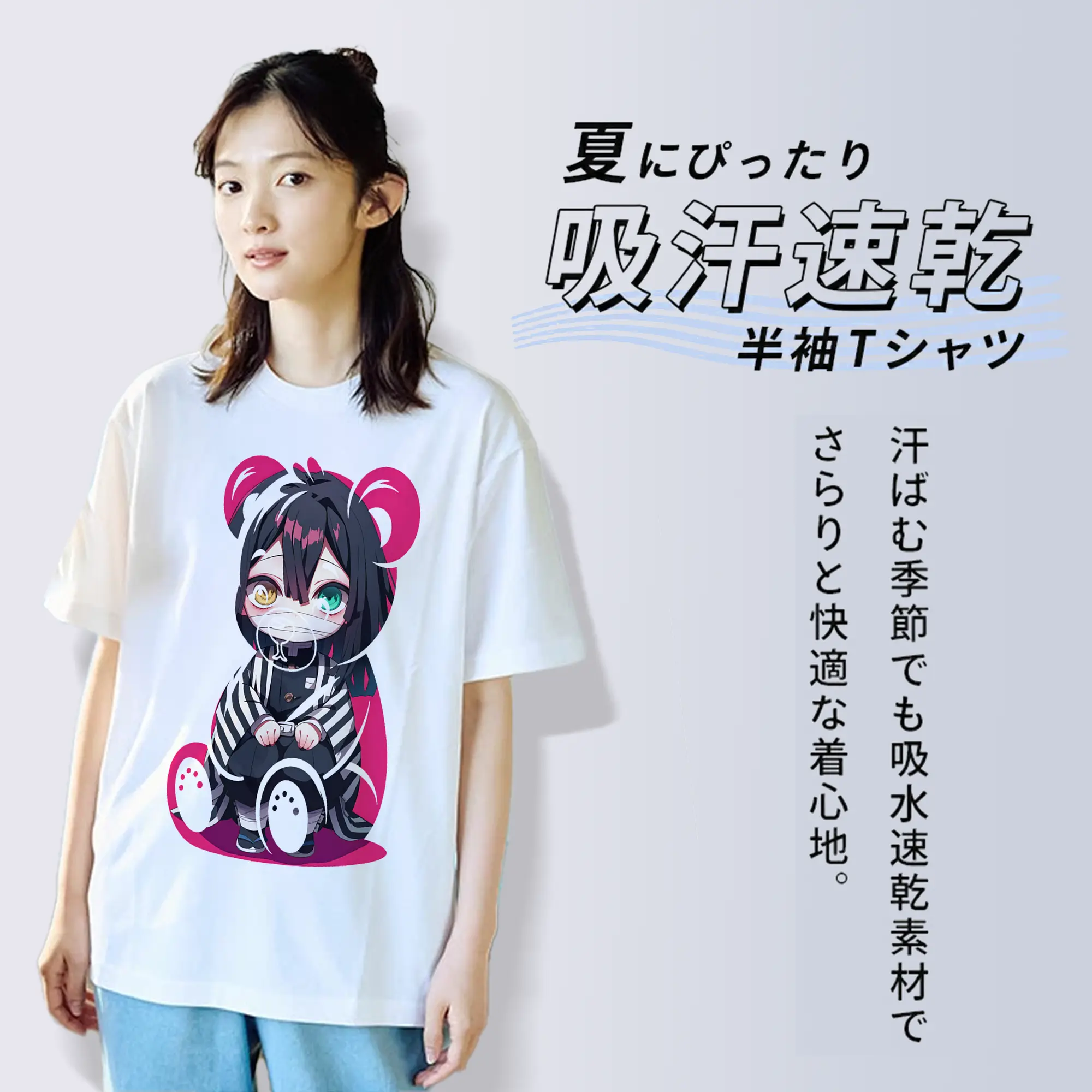 鬼滅の刃 グッズ,伊黒 小芭内