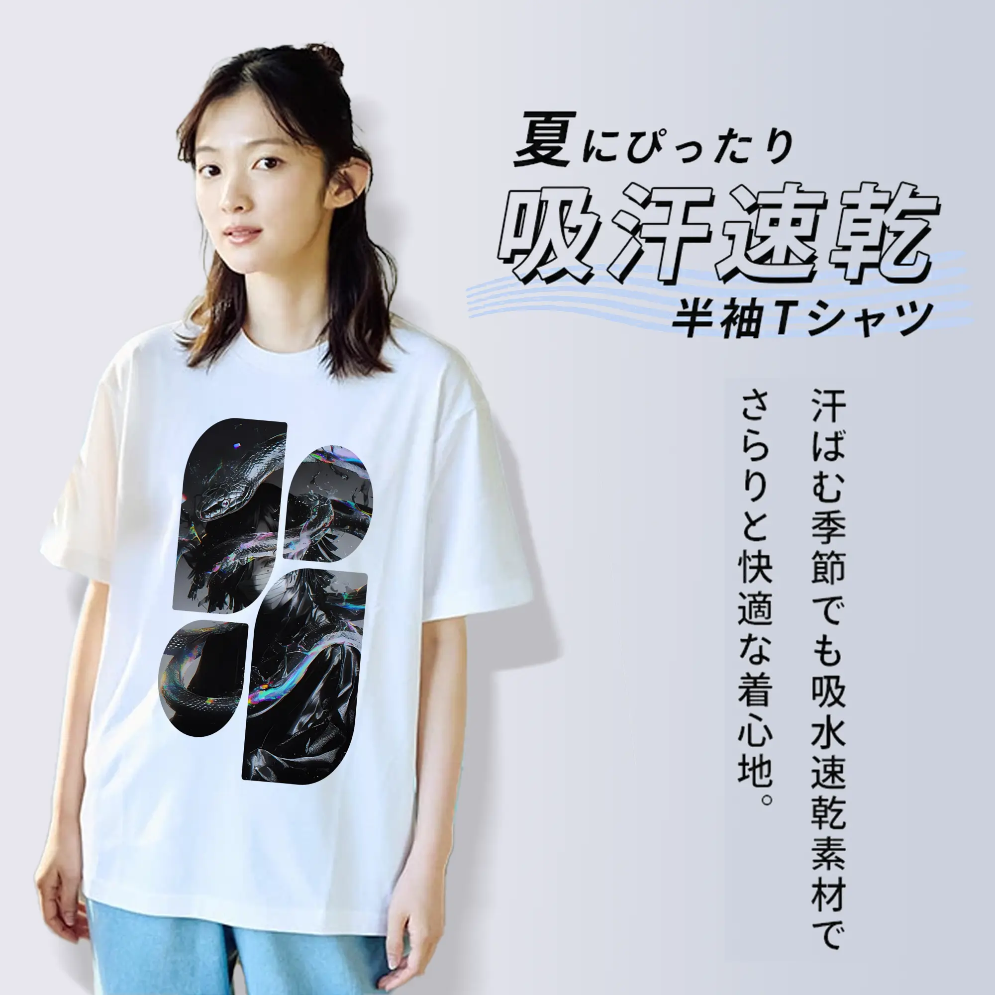 鬼滅の刃 グッズ,伊黒 小芭内