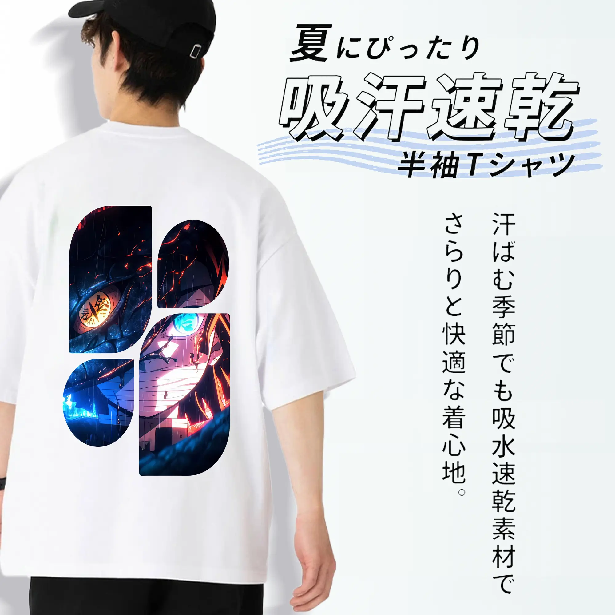 鬼滅の刃 グッズ,伊黒 小芭内