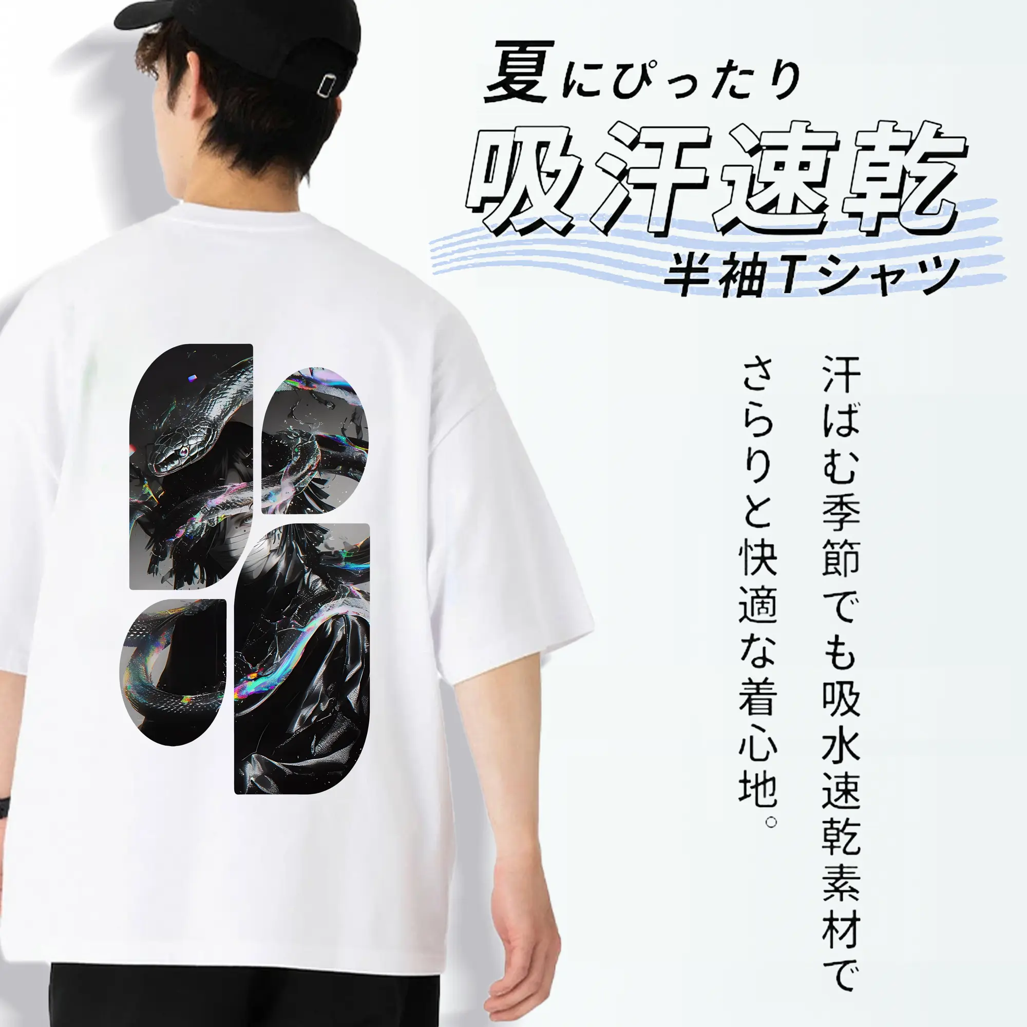 鬼滅の刃 グッズ,伊黒 小芭内