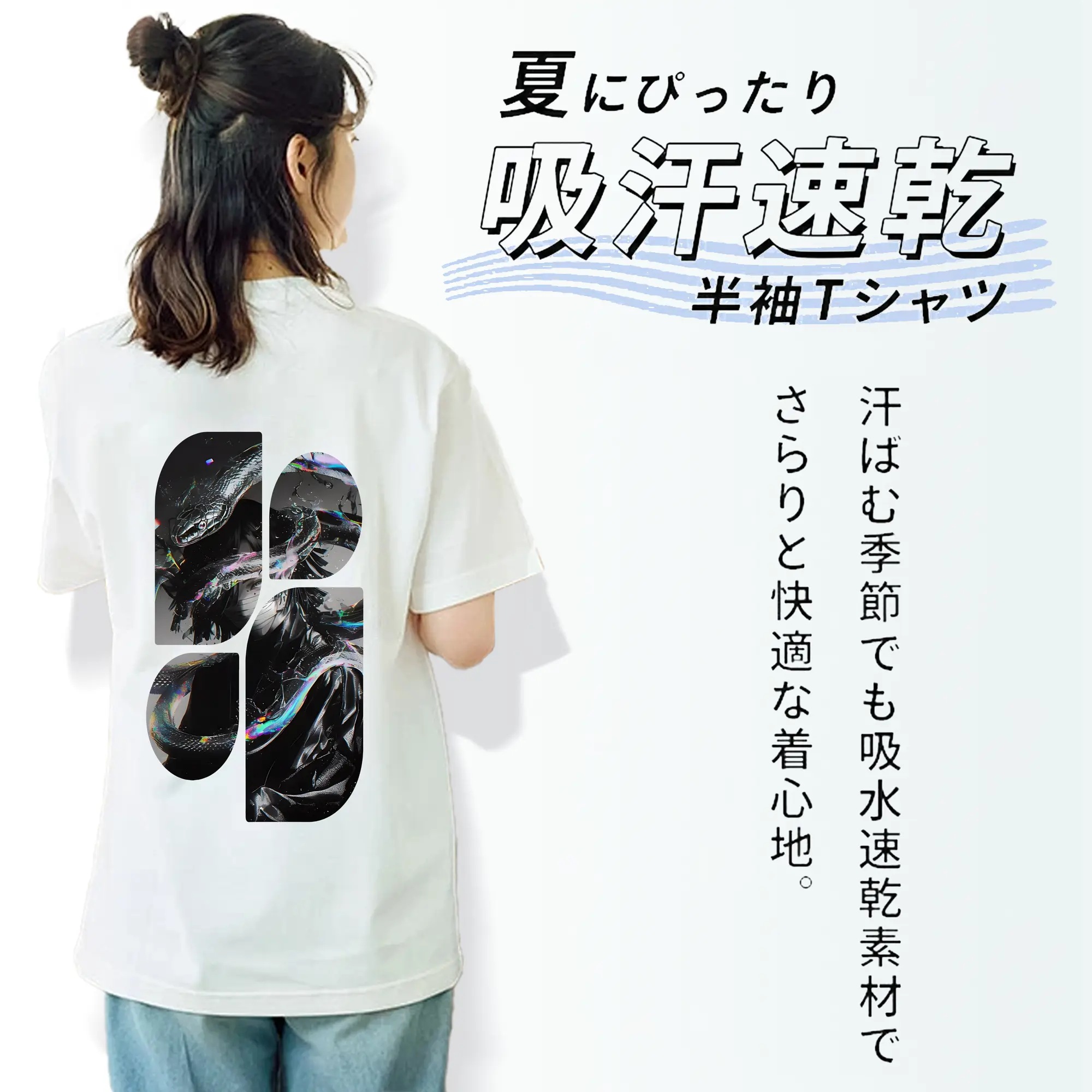 鬼滅の刃 グッズ,伊黒 小芭内