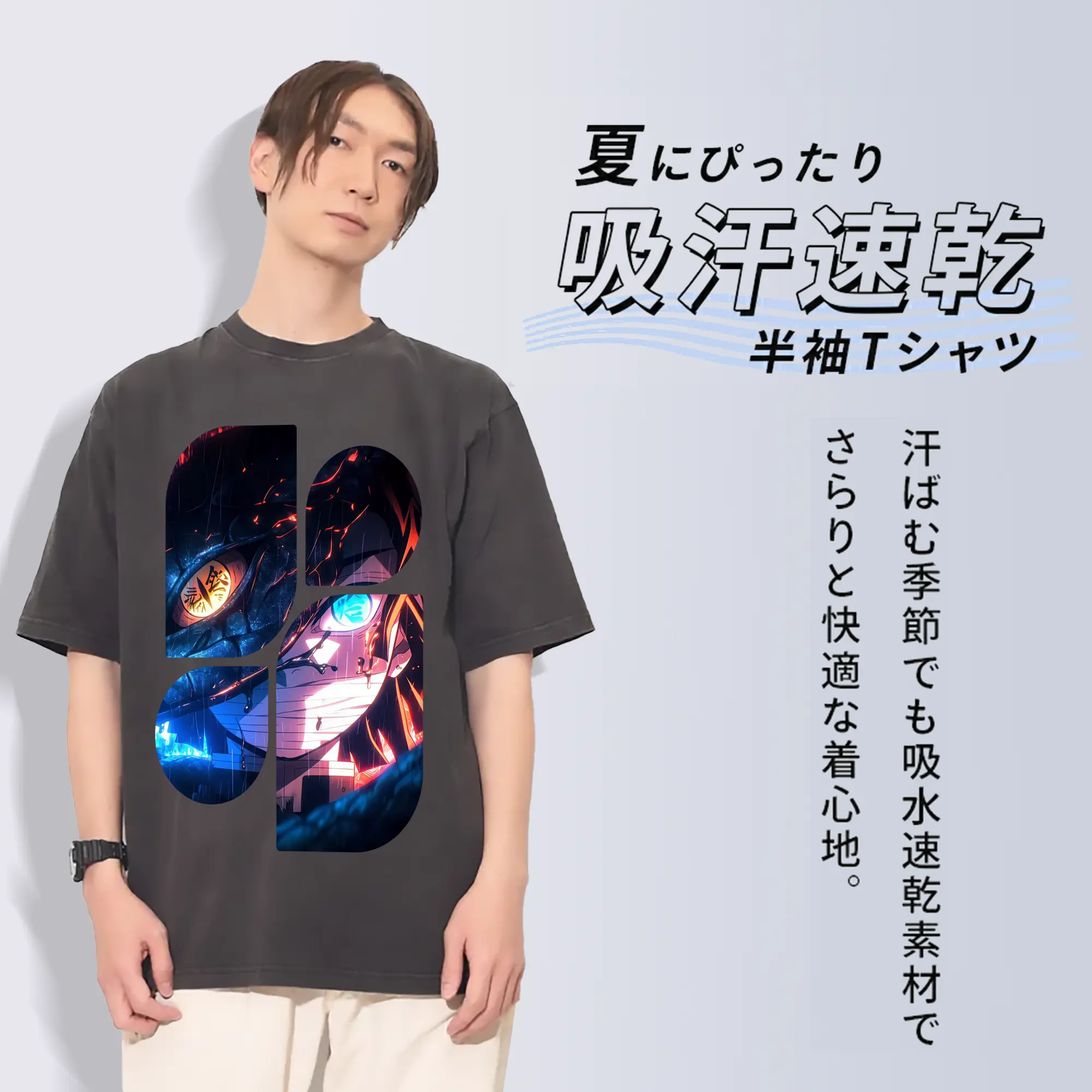 鬼滅の刃 グッズ,伊黒 小芭内