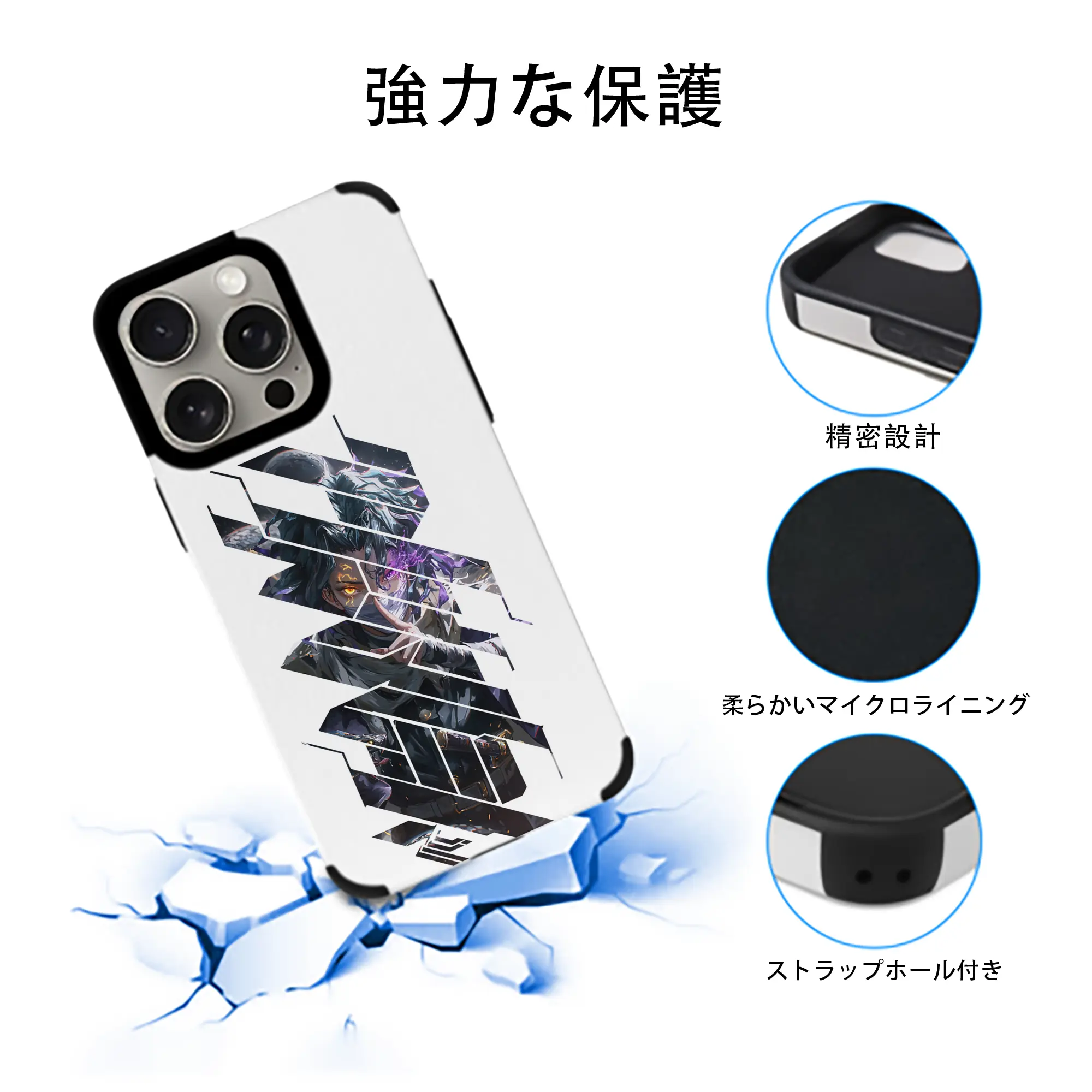 鬼滅の刃 グッズ,伊黒 小芭内