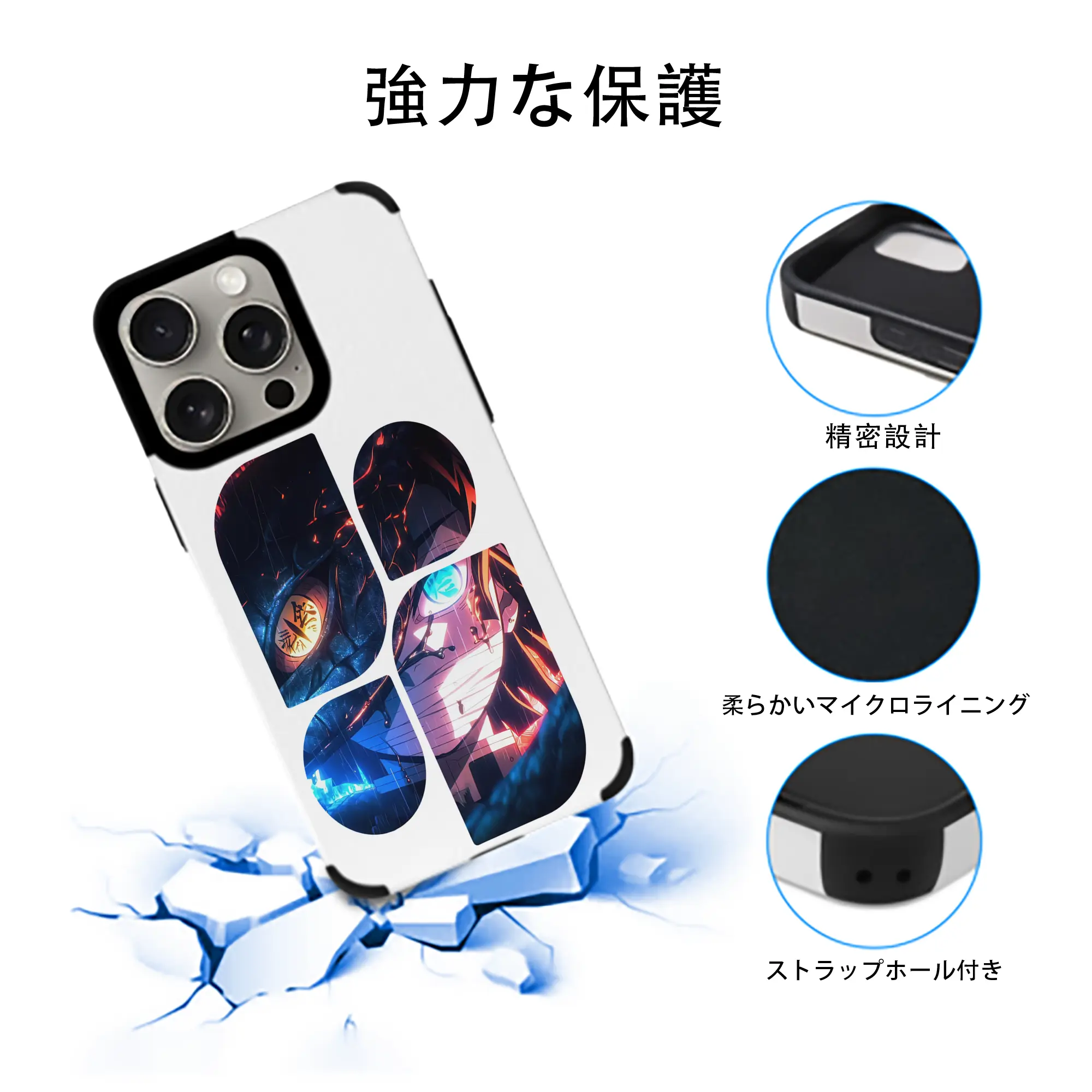 鬼滅の刃 グッズ,伊黒 小芭内