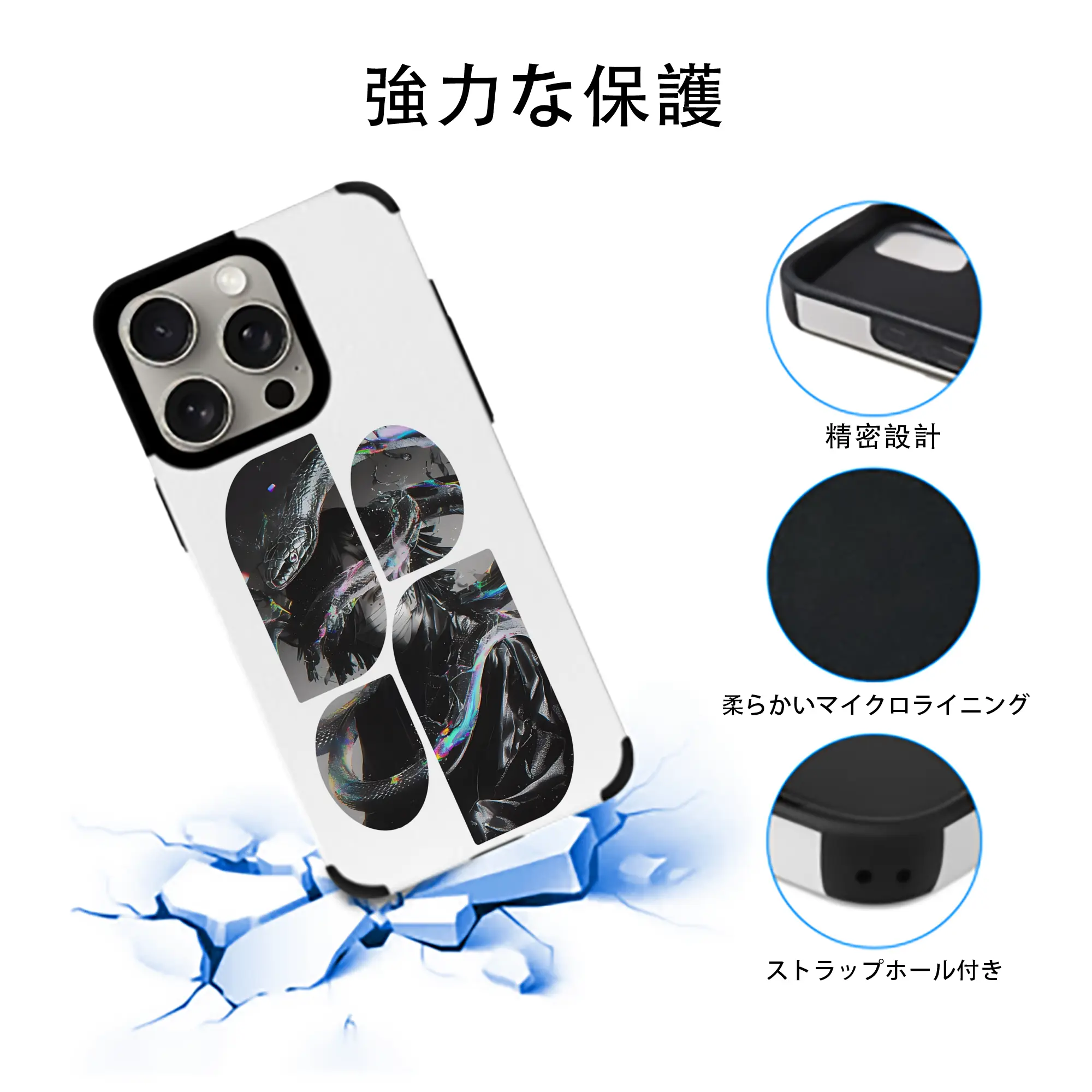 鬼滅の刃 グッズ,伊黒 小芭内