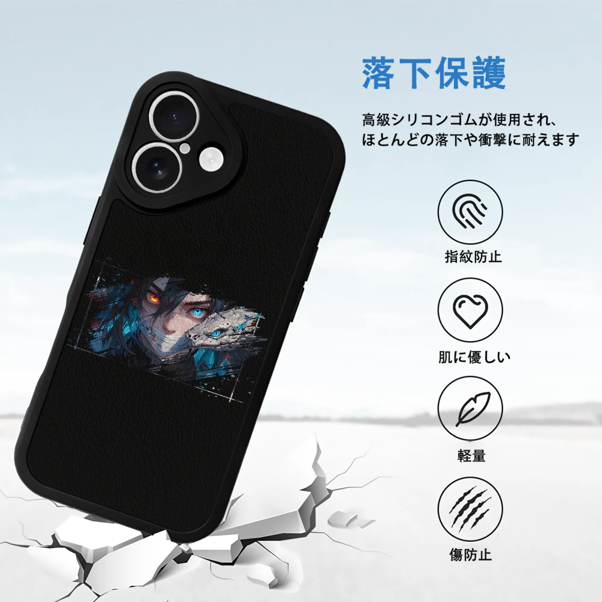 鬼滅の刃 グッズ,伊黒 小芭内