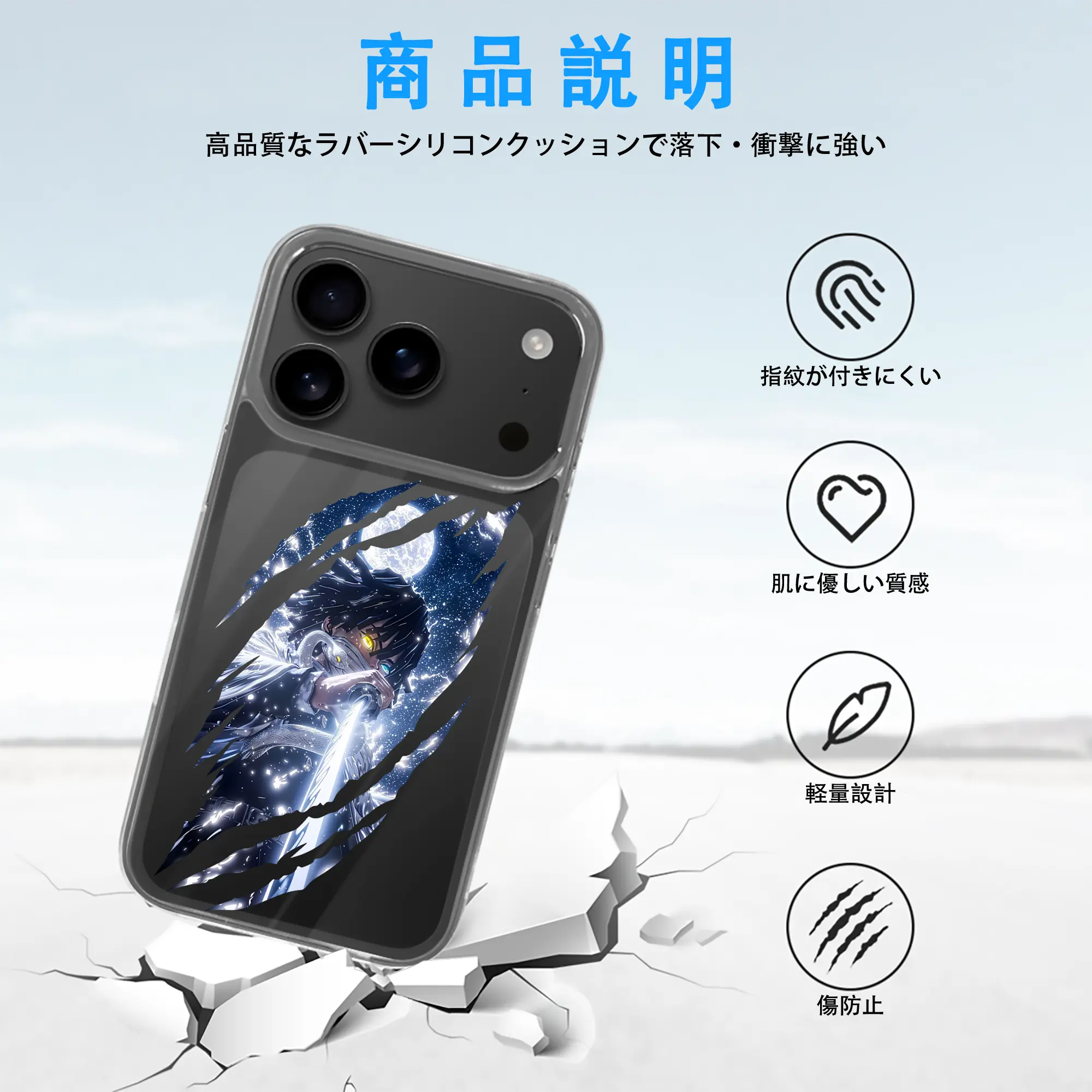 鬼滅の刃 グッズ,伊黒 小芭内