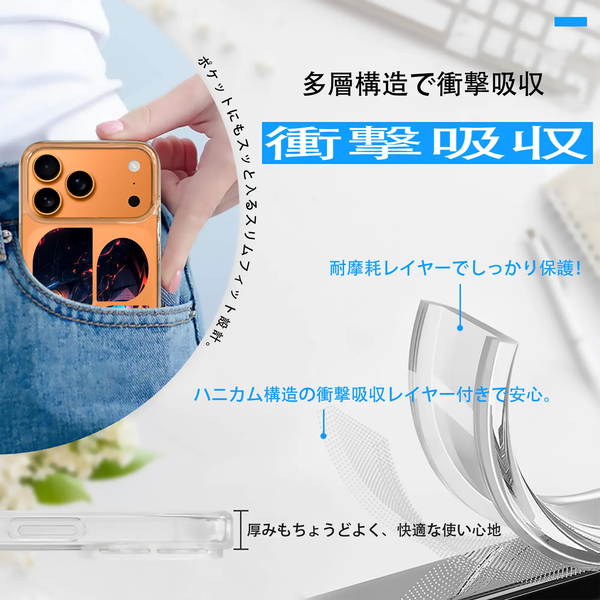 鬼滅の刃 グッズ,伊黒 小芭内