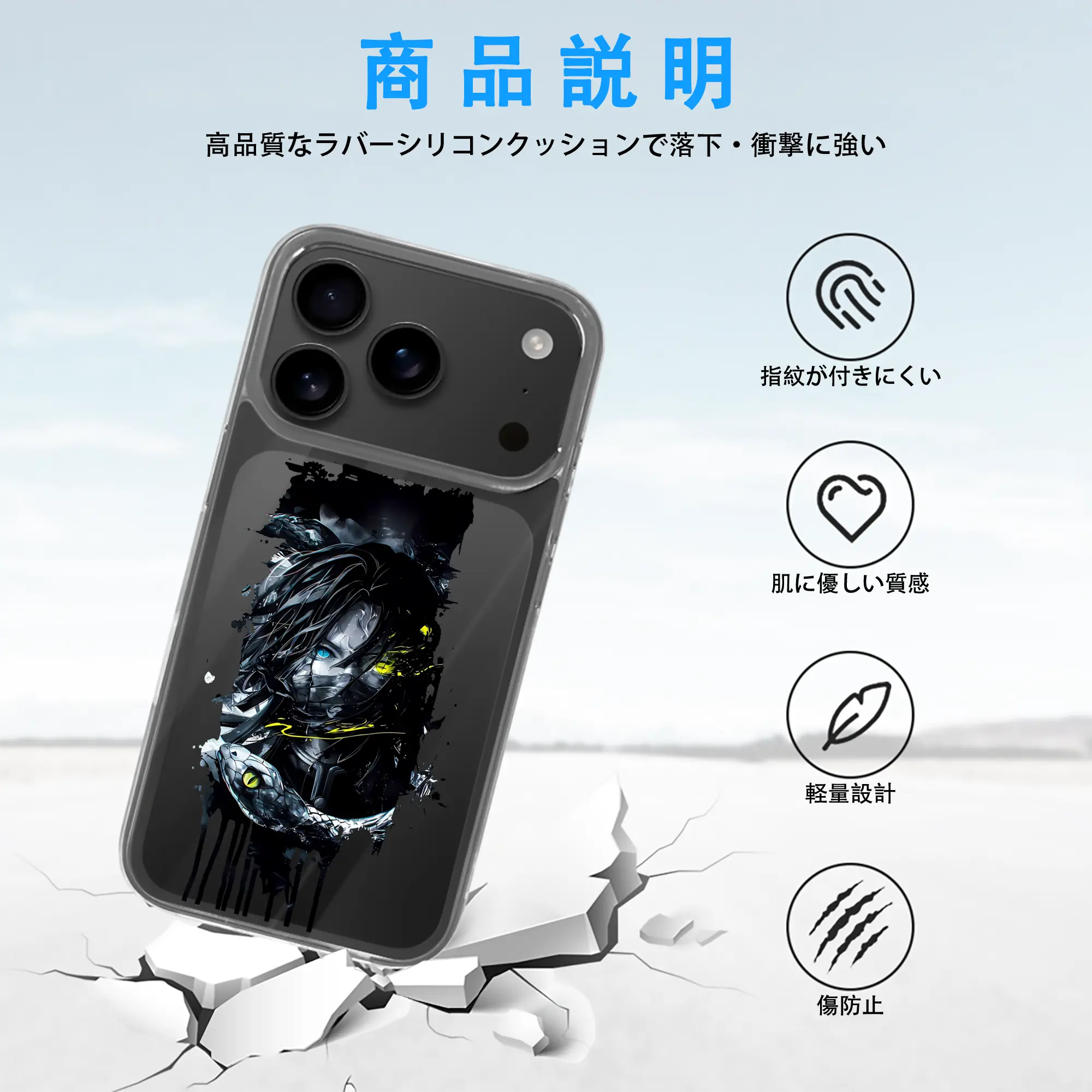 鬼滅の刃 グッズ,伊黒 小芭内