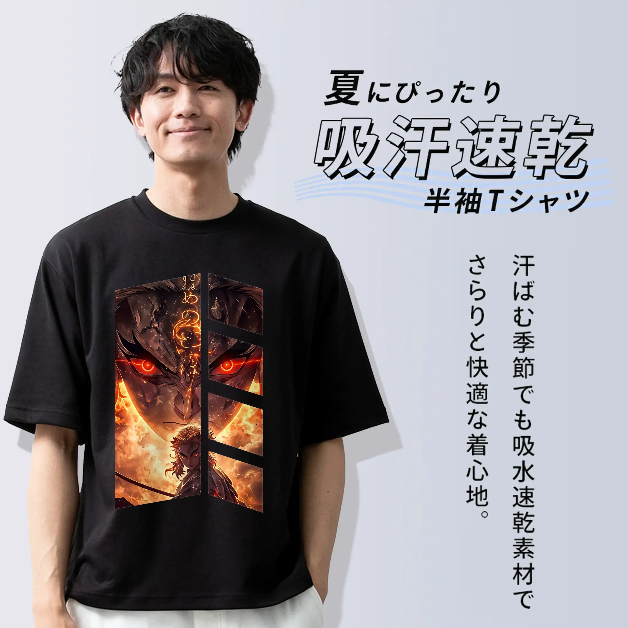 鬼滅の刃 グッズ,煉獄 杏寿郎