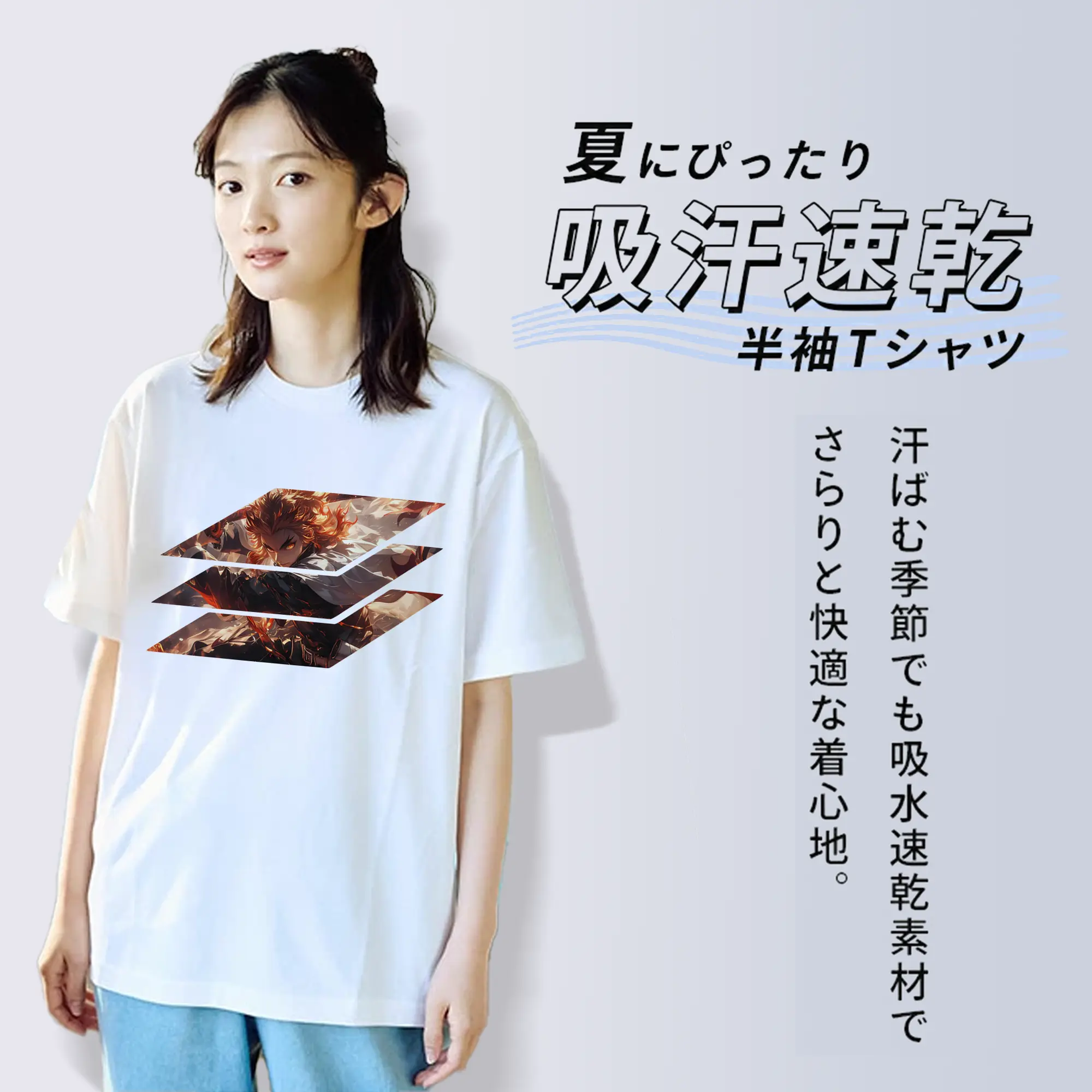 鬼滅の刃 グッズ,煉獄 杏寿郎