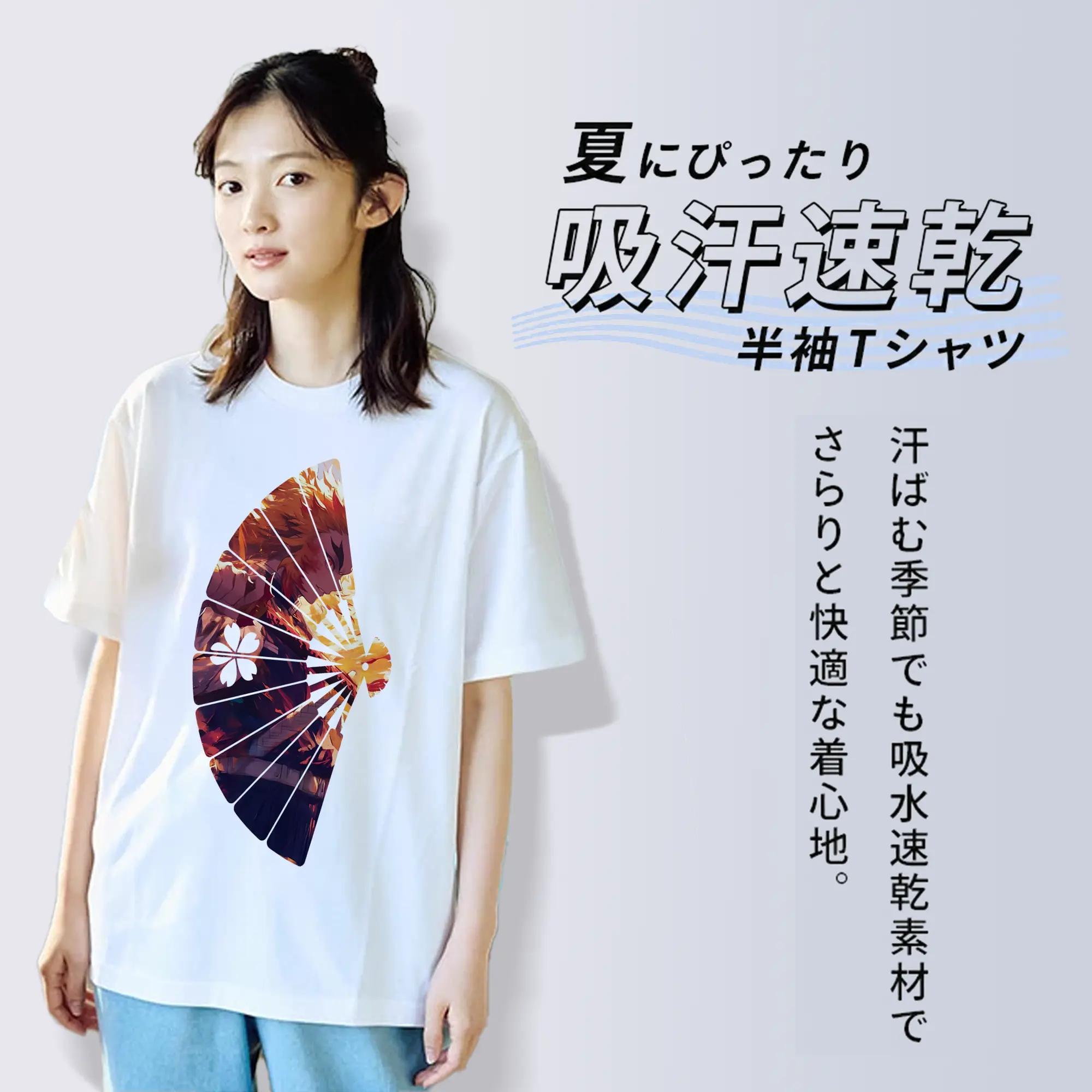 鬼滅の刃 グッズ,煉獄 杏寿郎